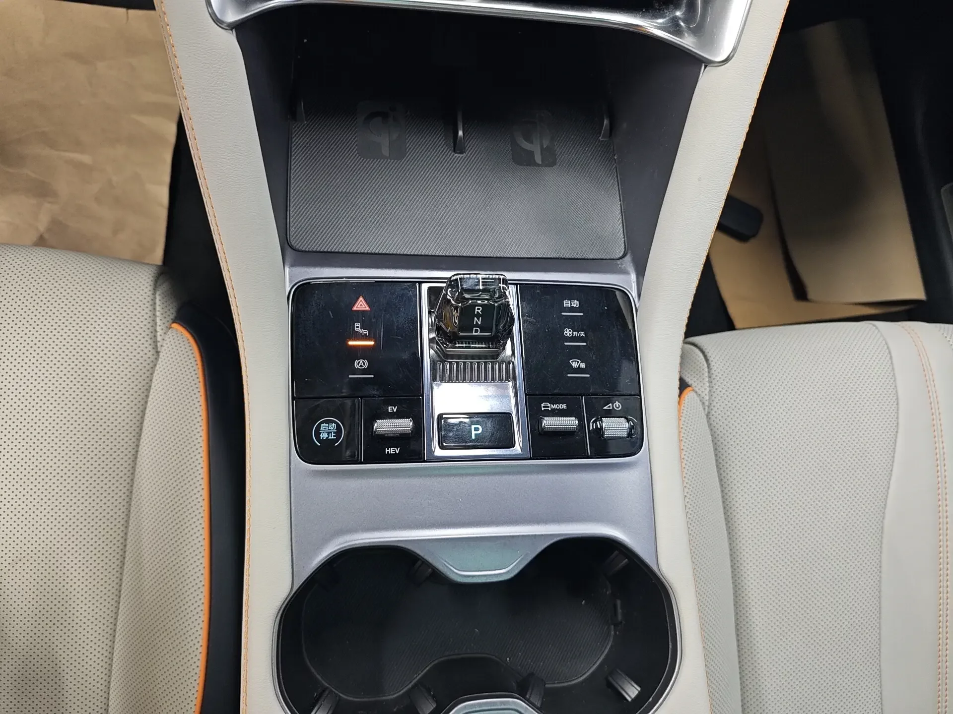 catalog-car-13