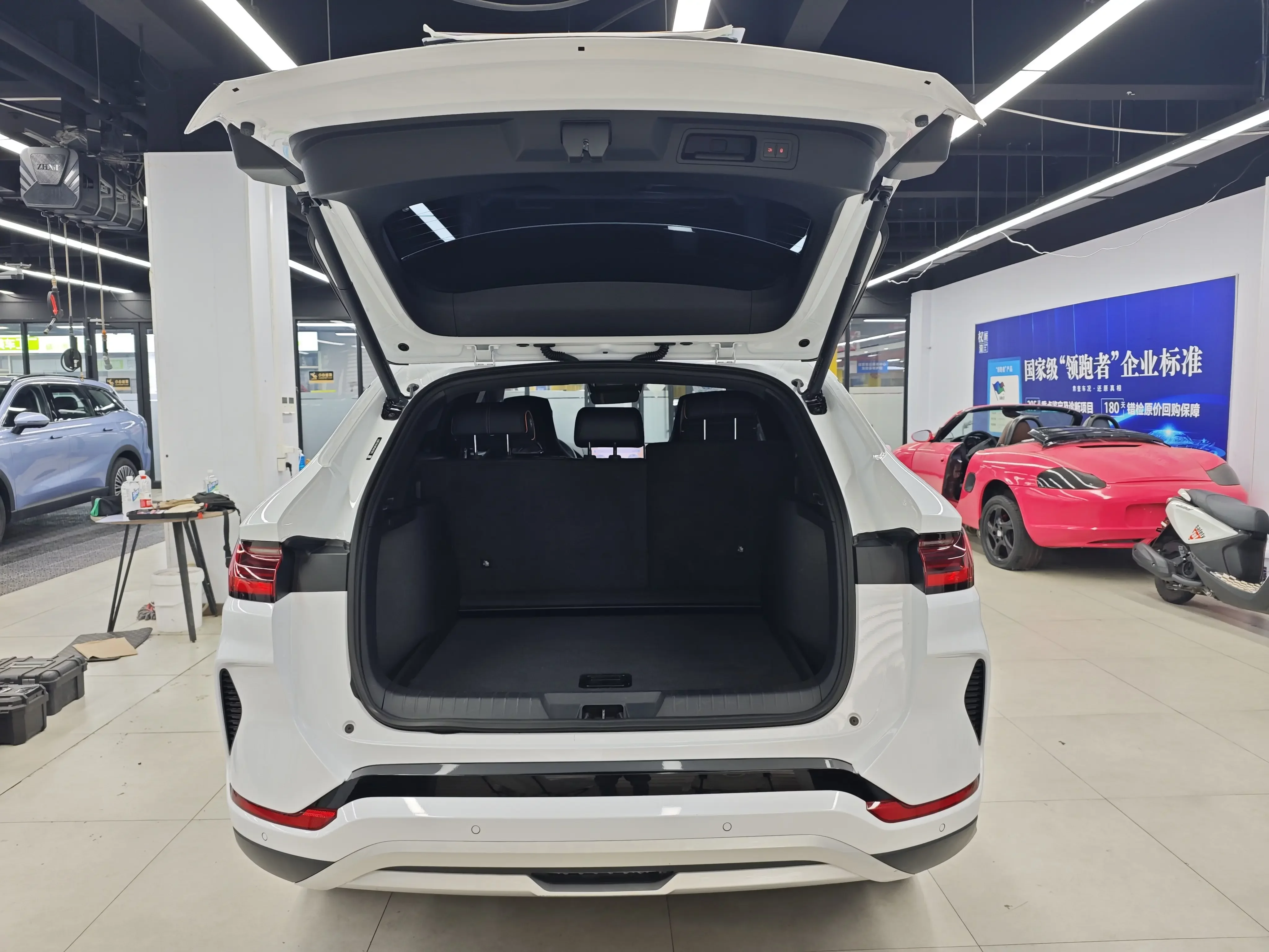 catalog-car-20