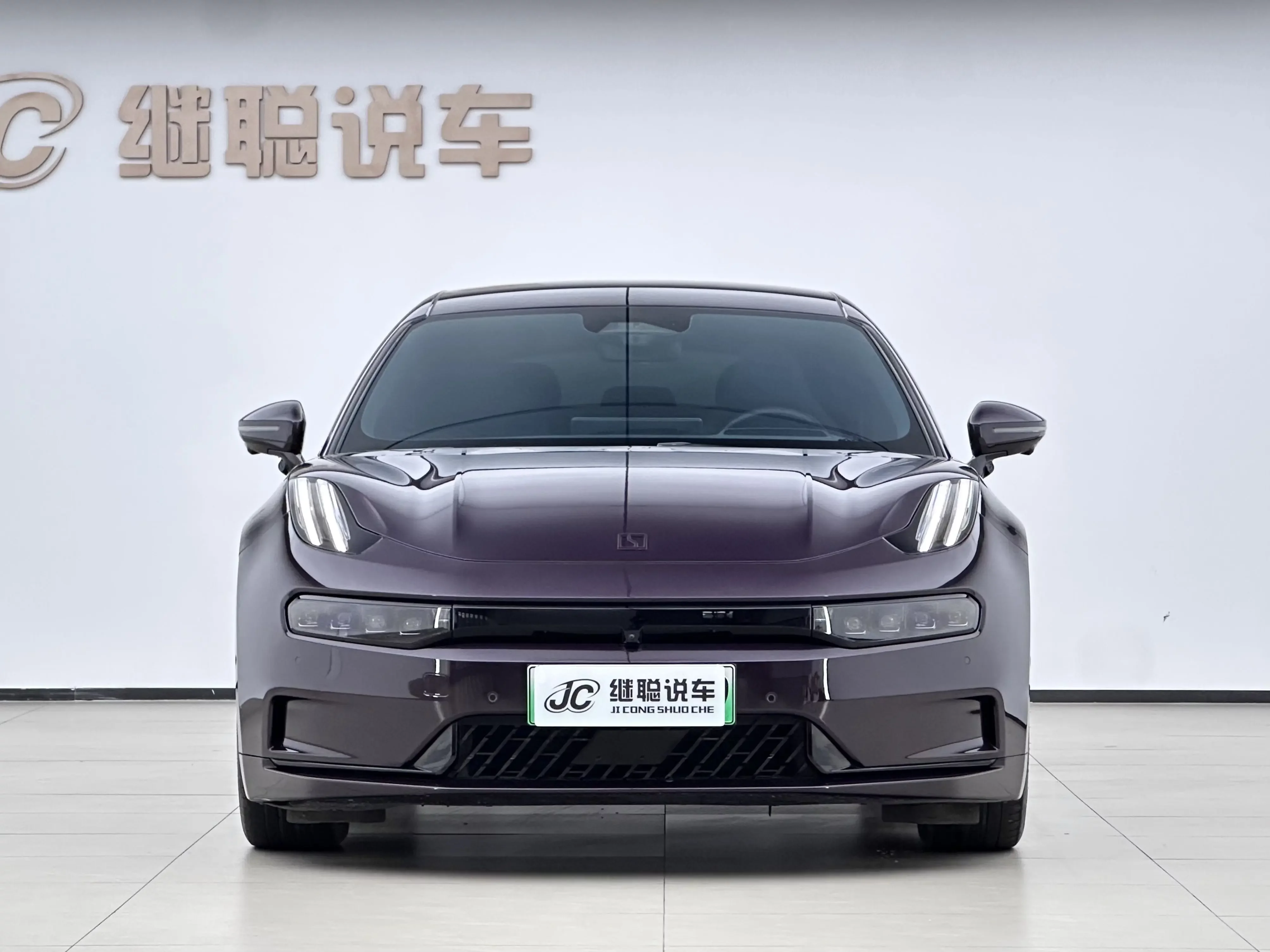 catalog-car-2