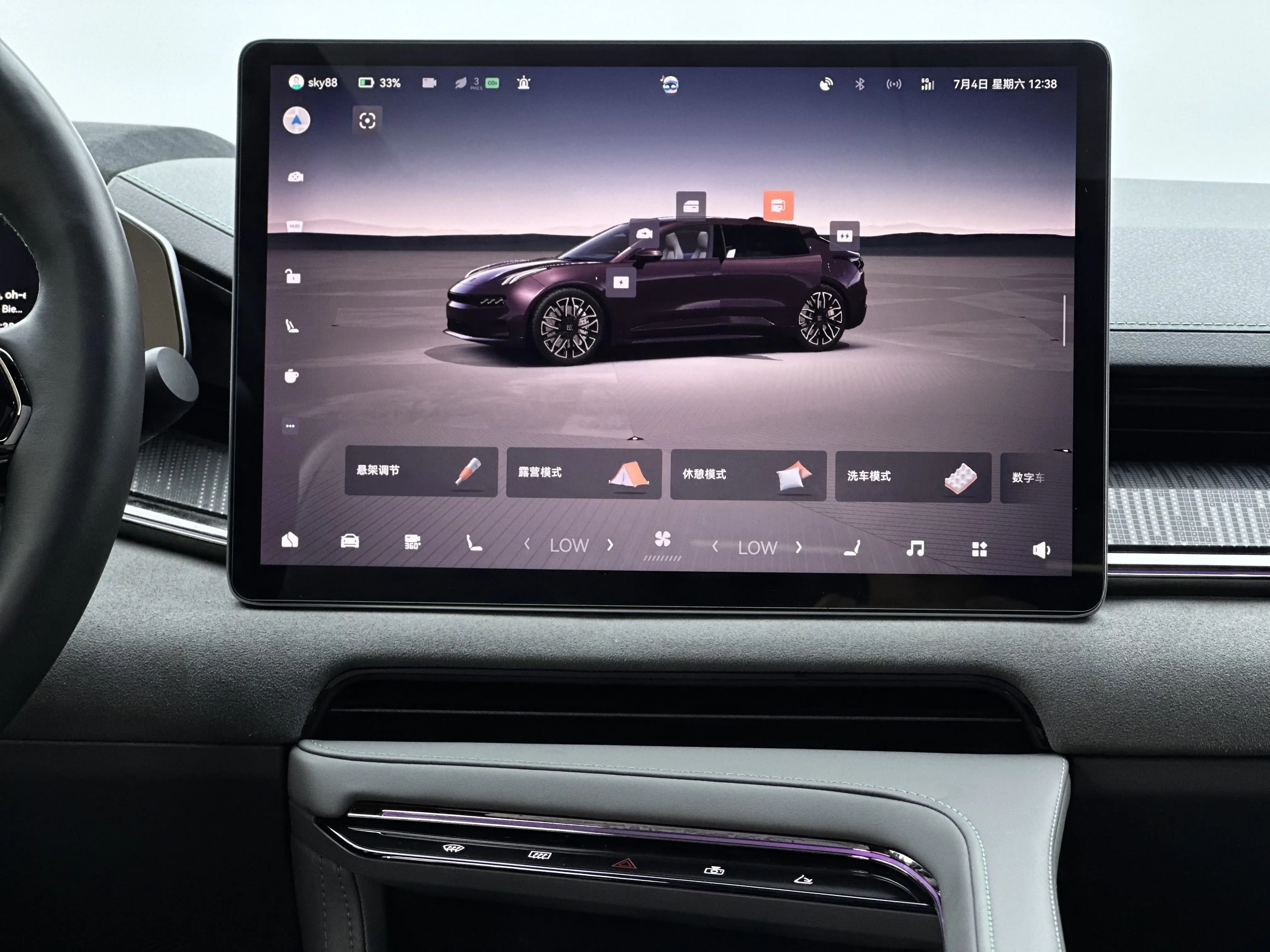 catalog-car-11