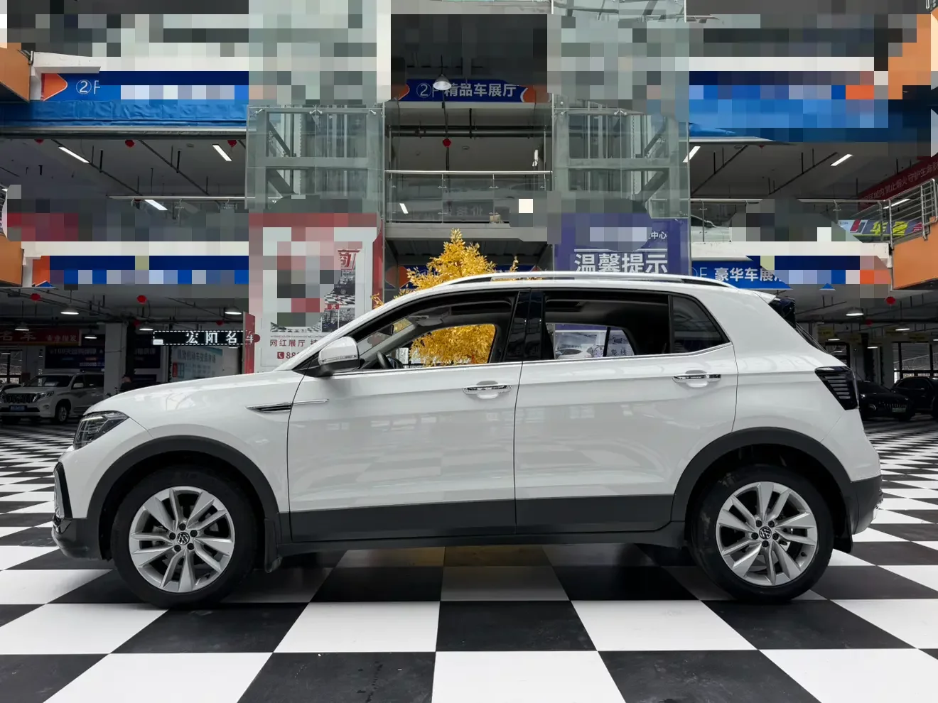 Volkswagen Tu Kai