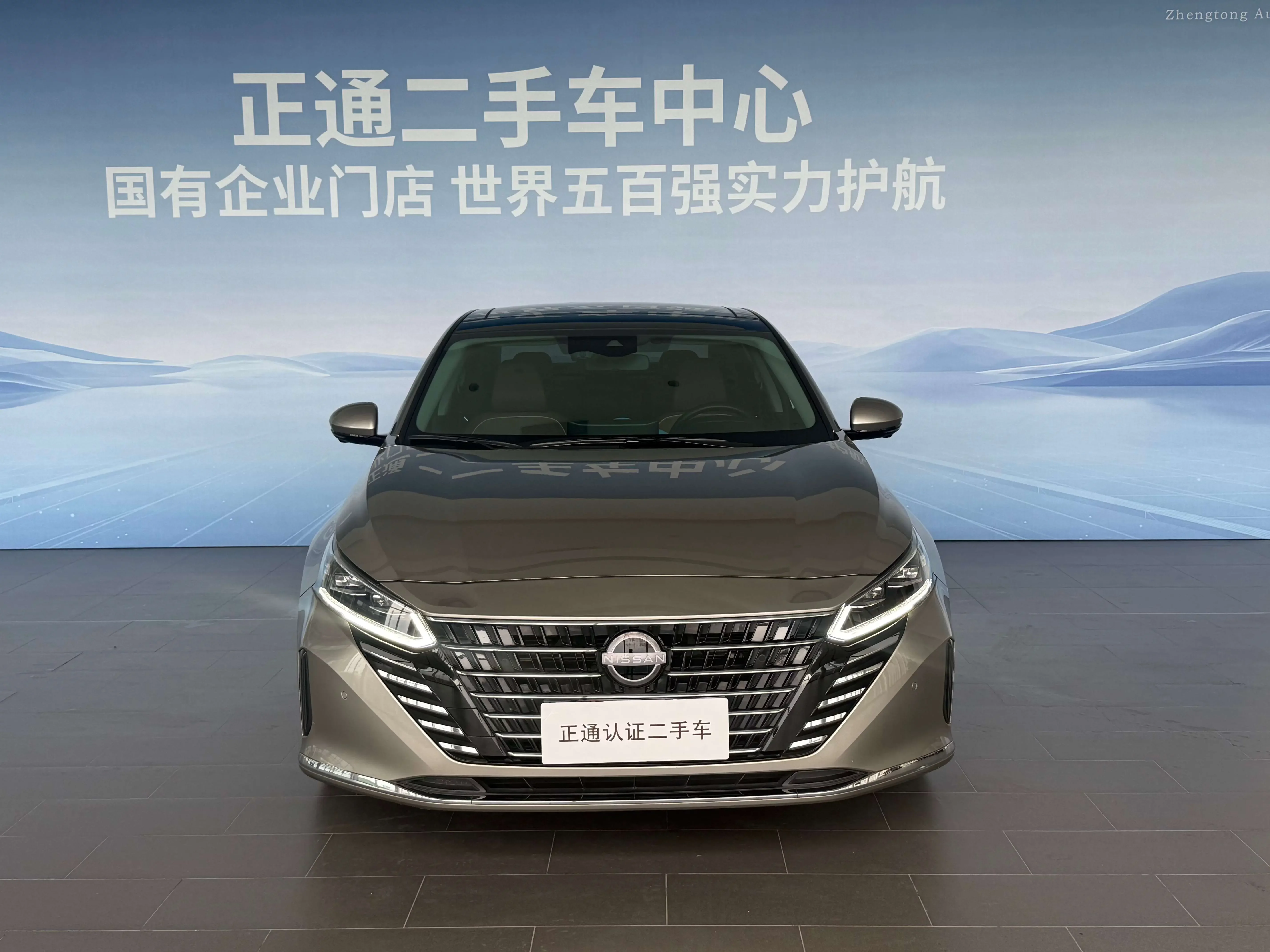 catalog-car-2