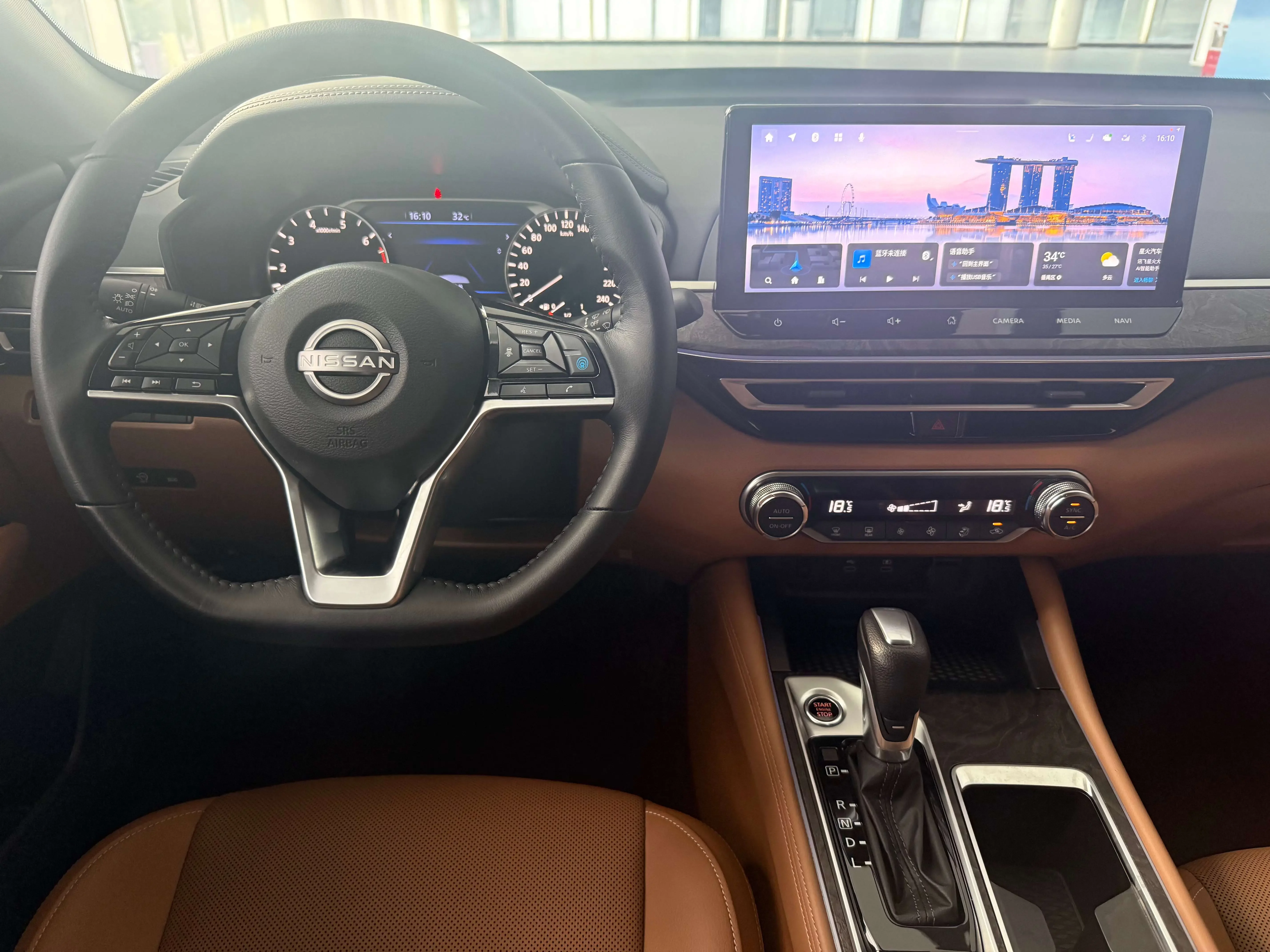 catalog-car-20