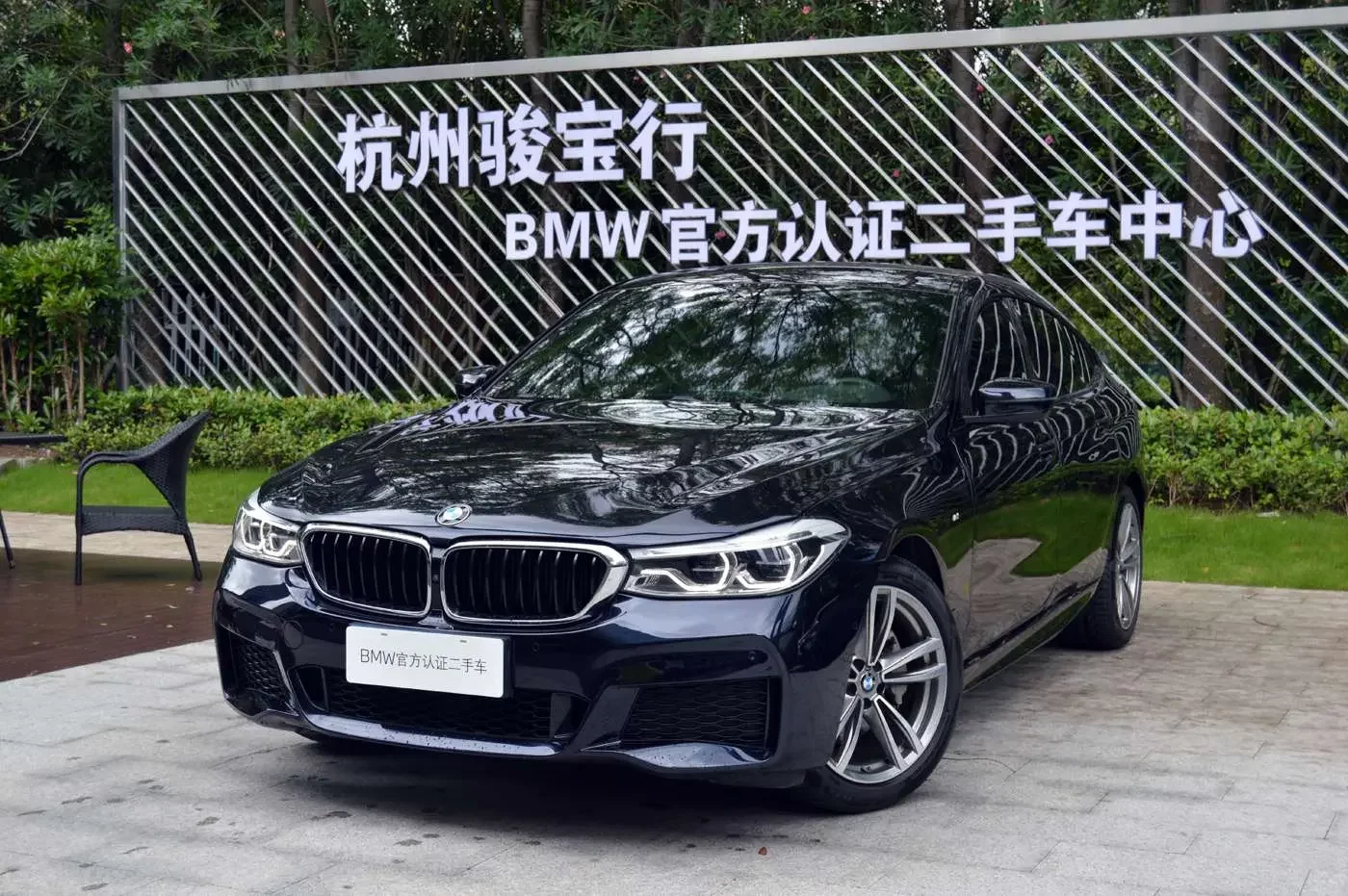 BMW 6 Series GT