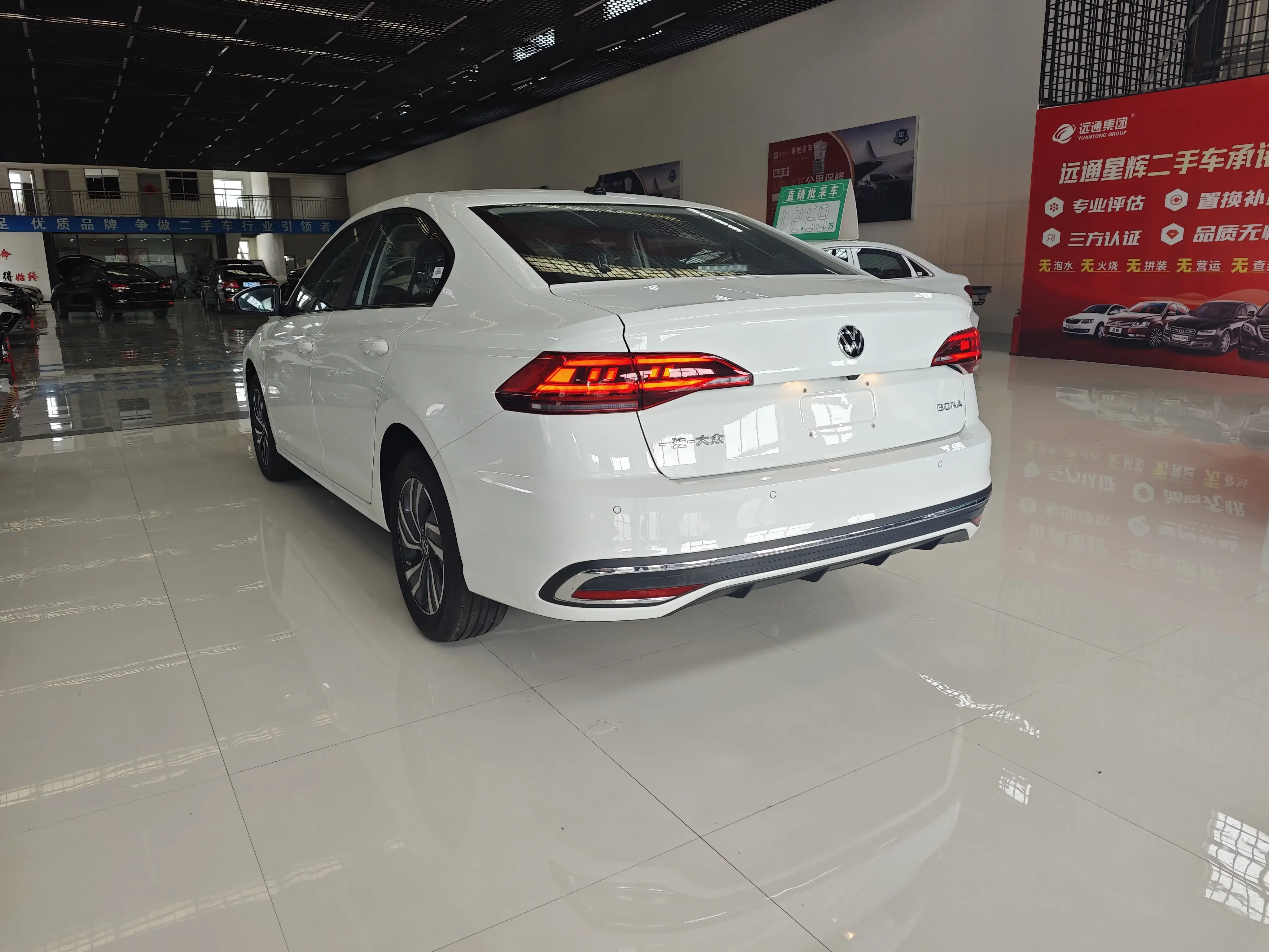 Volkswagen Bora