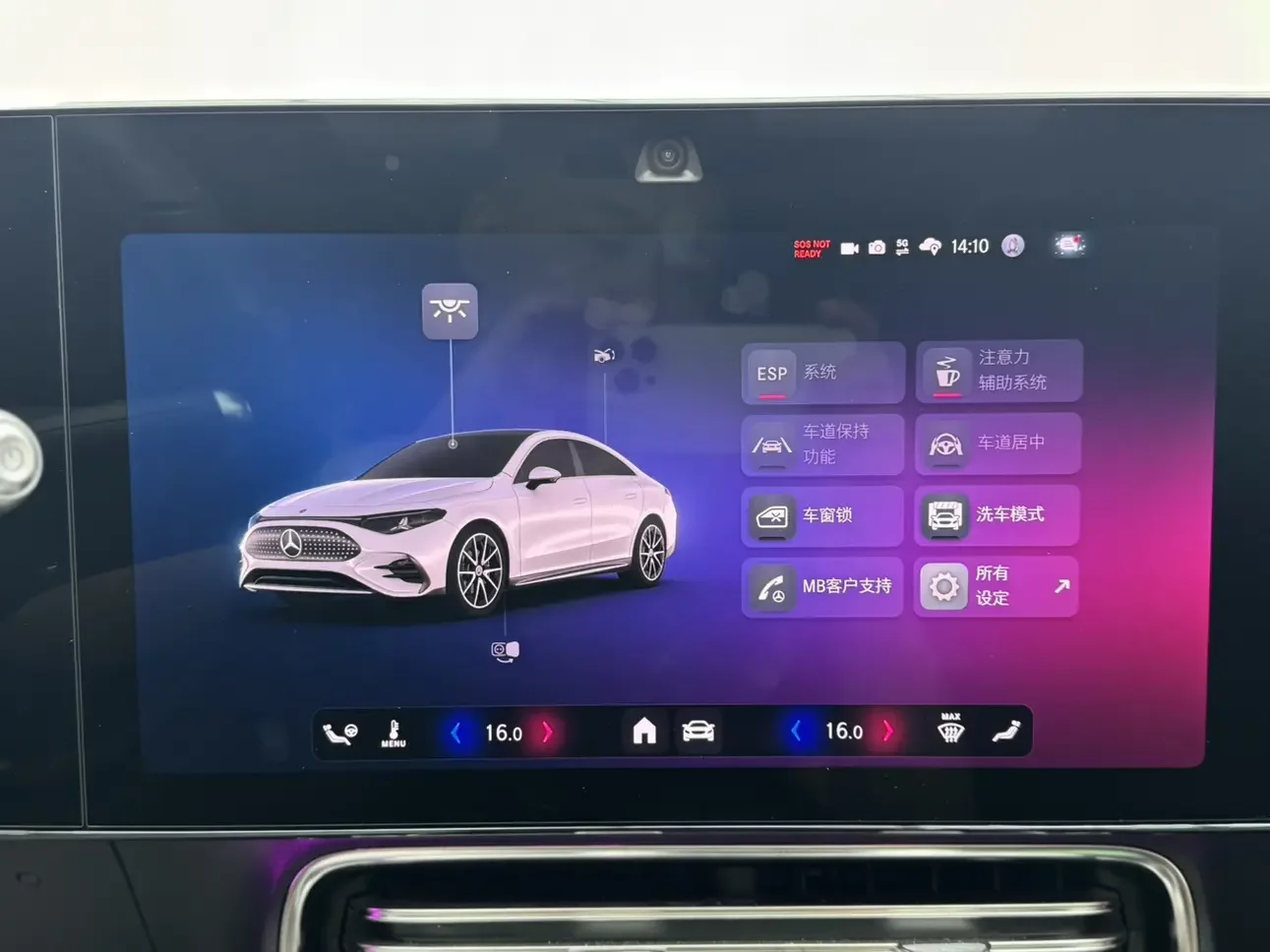 catalog-car-11
