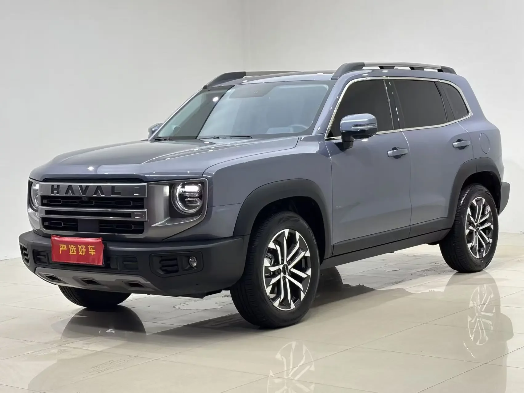 Haval Dargo