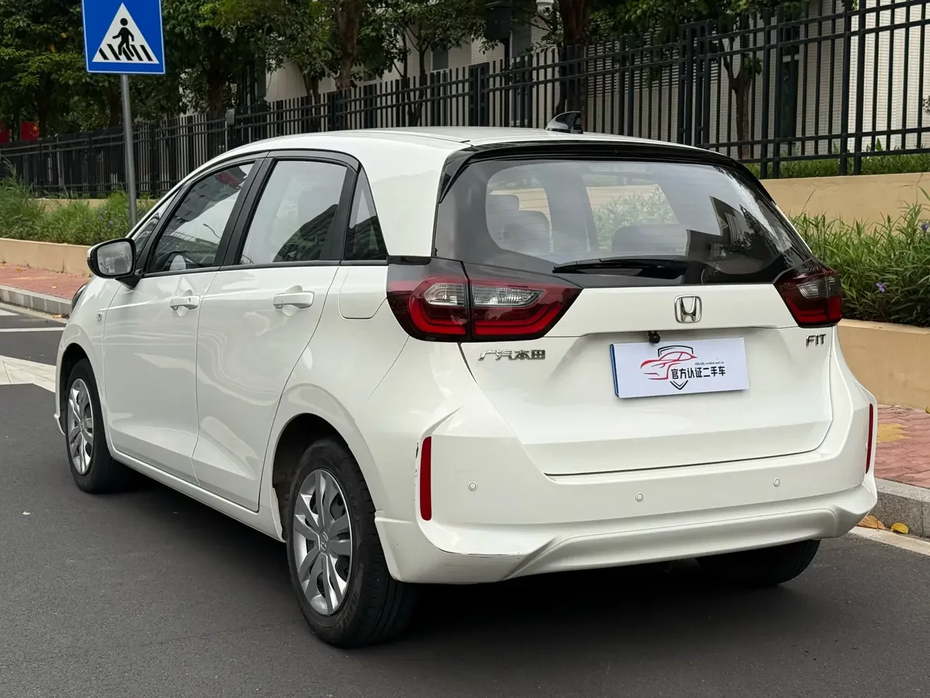 catalog-car-4