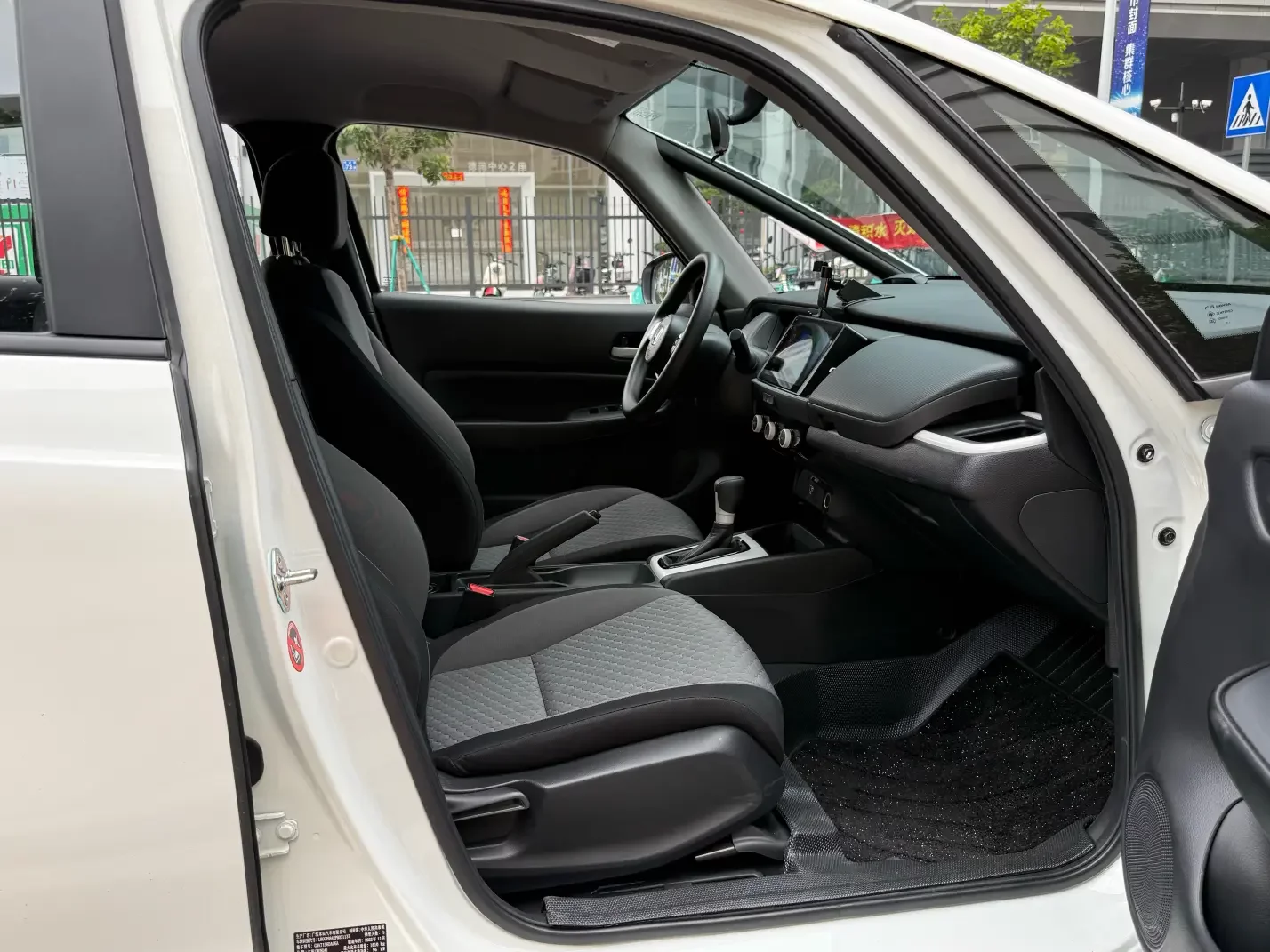 catalog-car-19