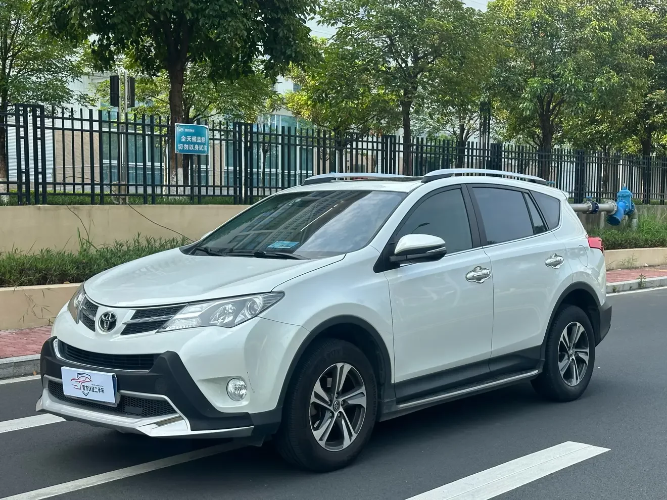 Toyota RAV4  из Китая