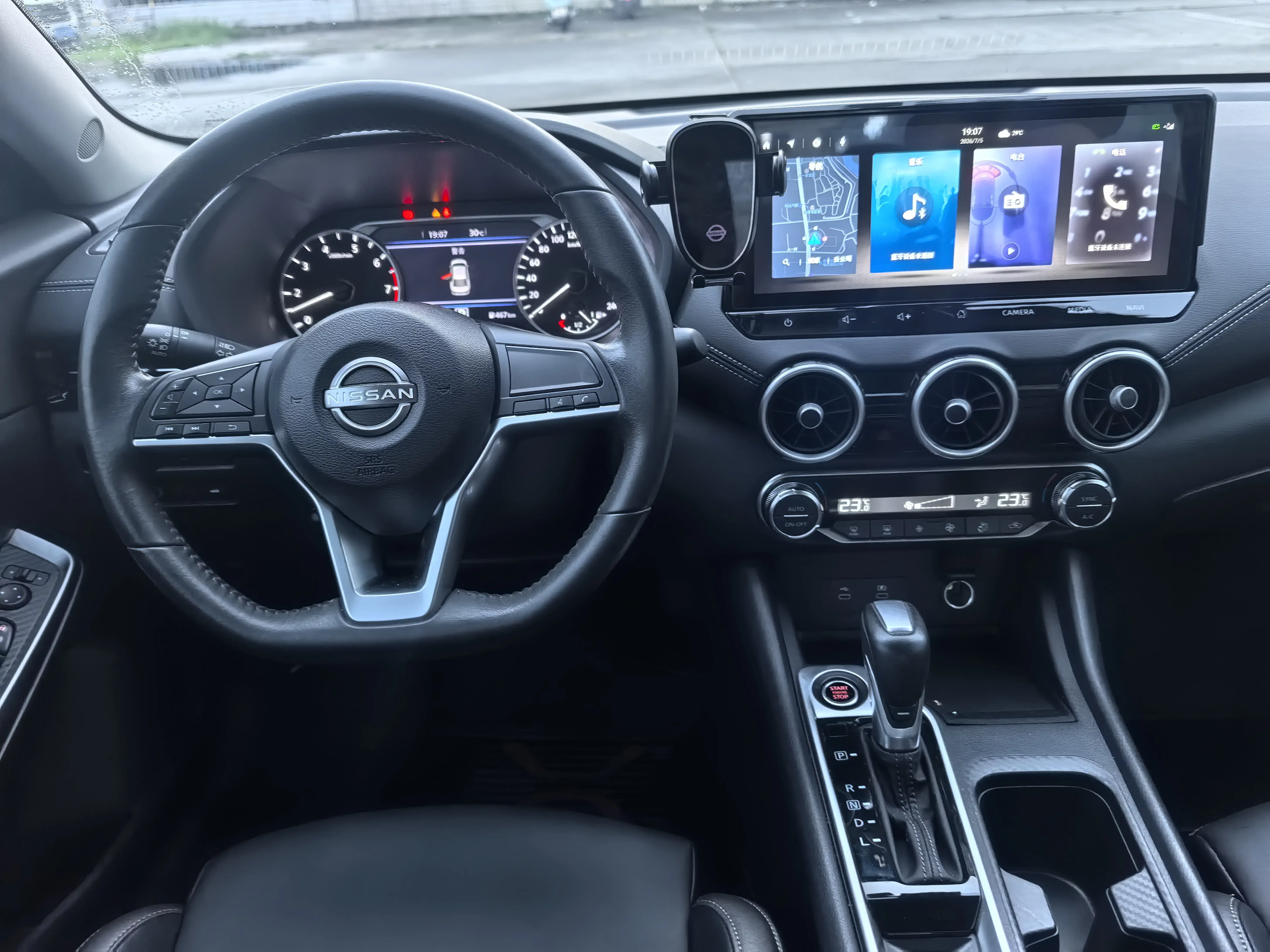 catalog-car-9