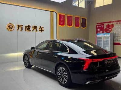 Hongqi H5