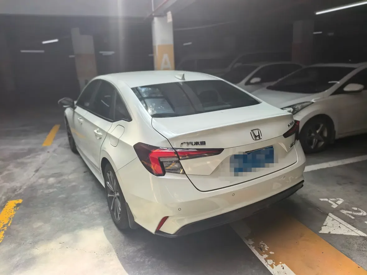 Honda Integra