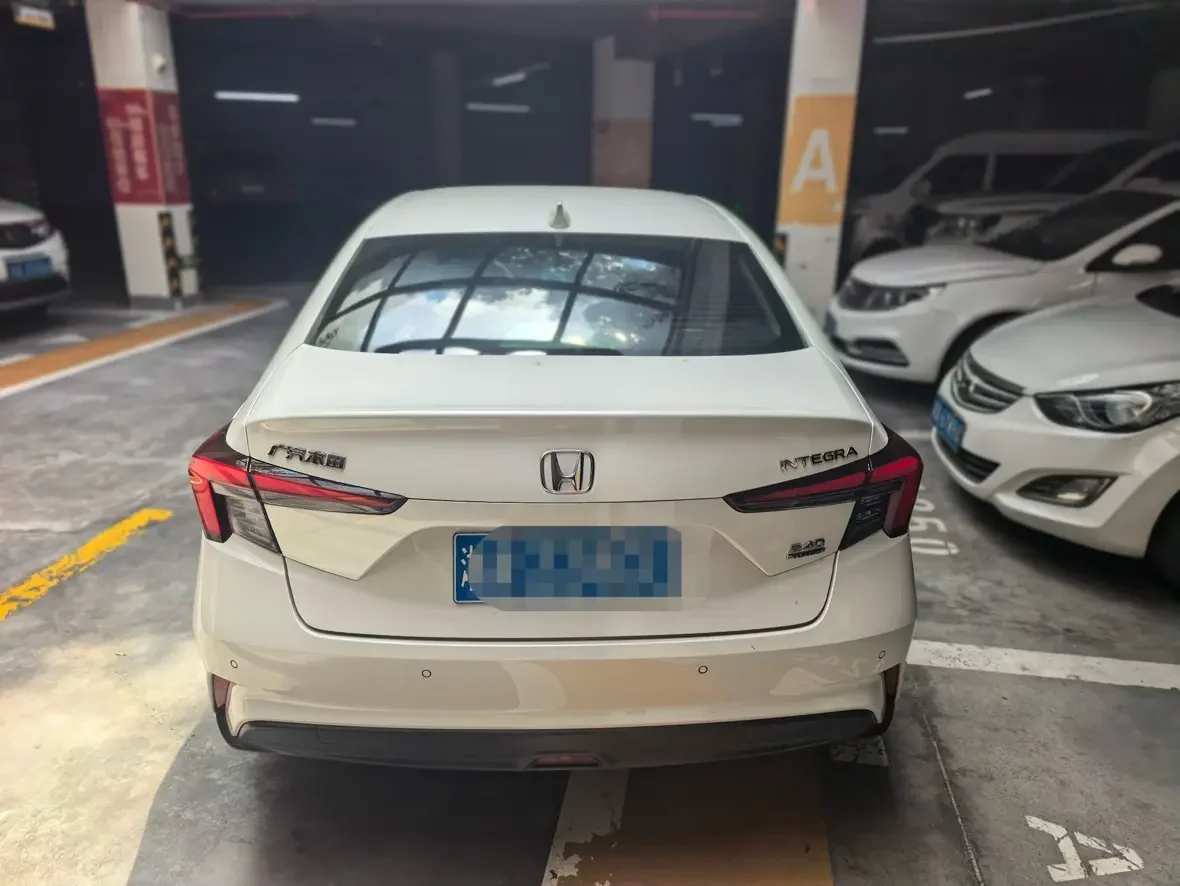 Honda Integra