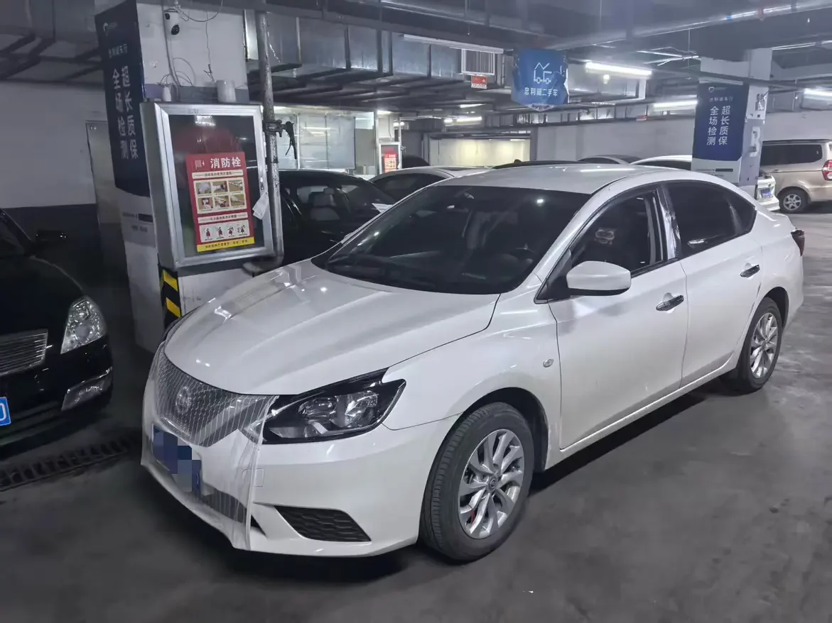 catalog-car-1
