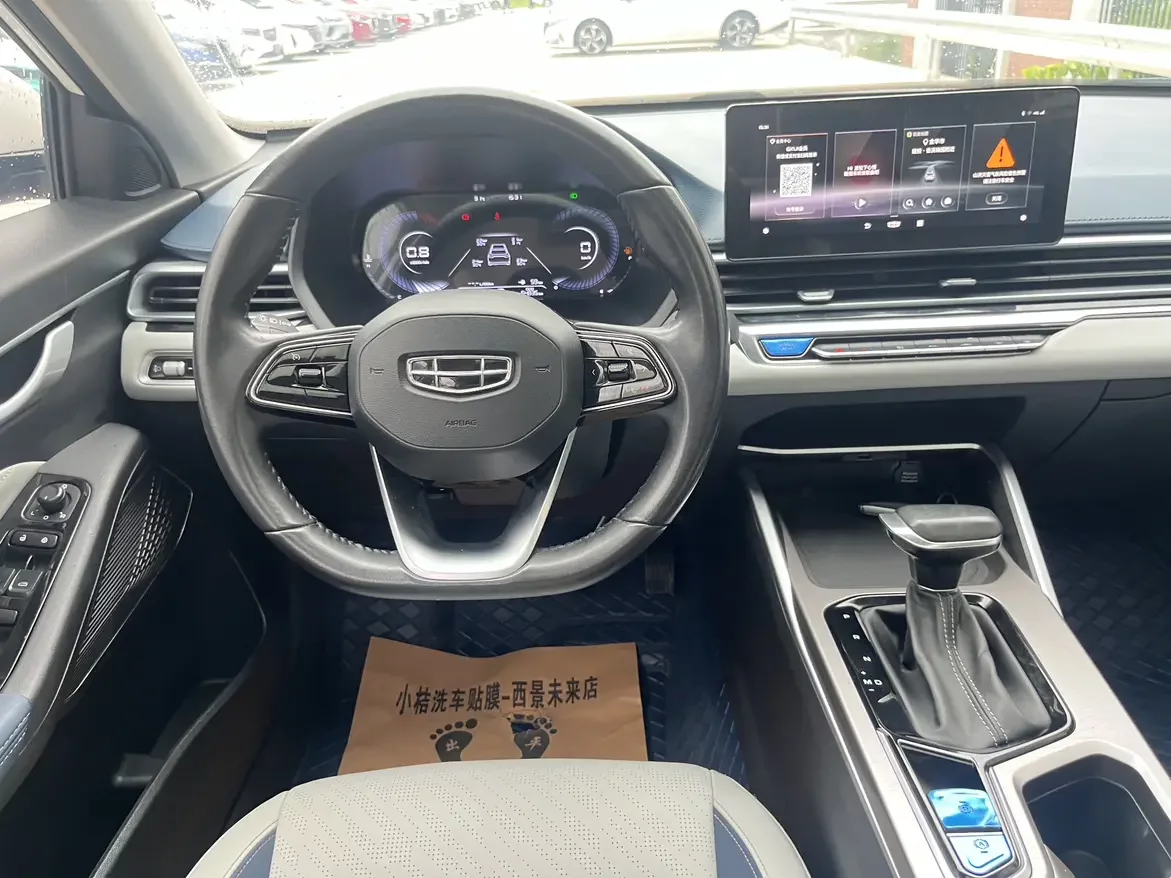catalog-car-11