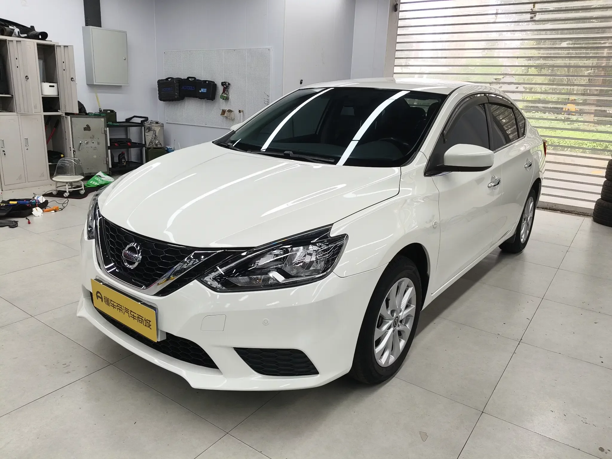 catalog-car-1