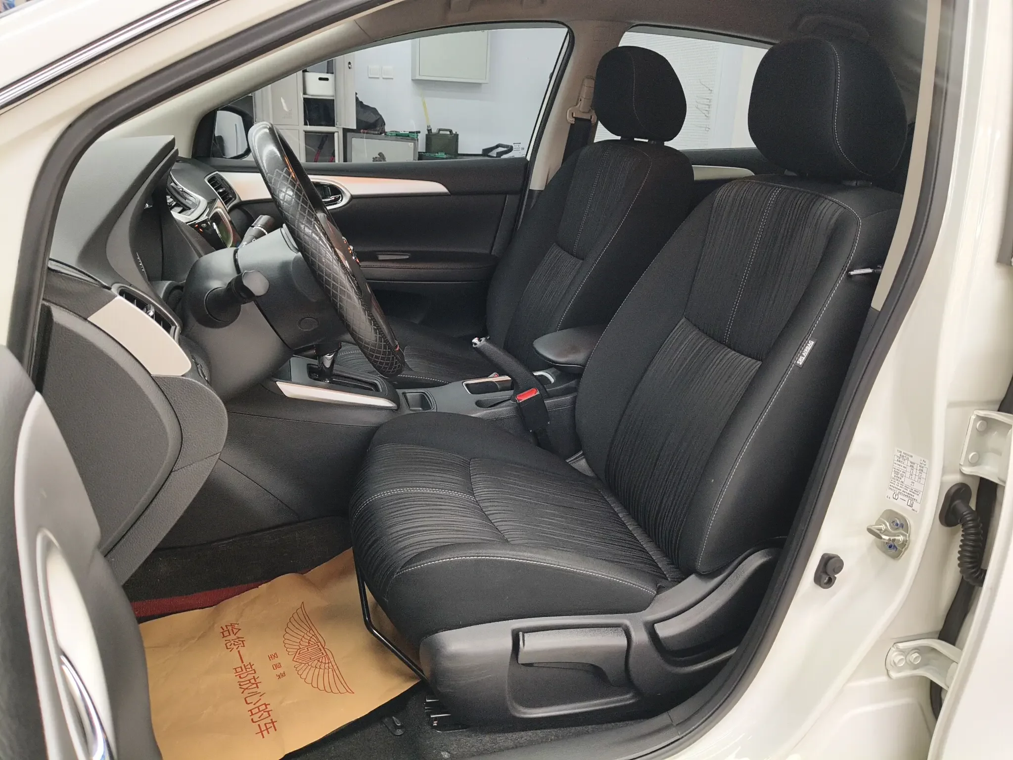 catalog-car-7