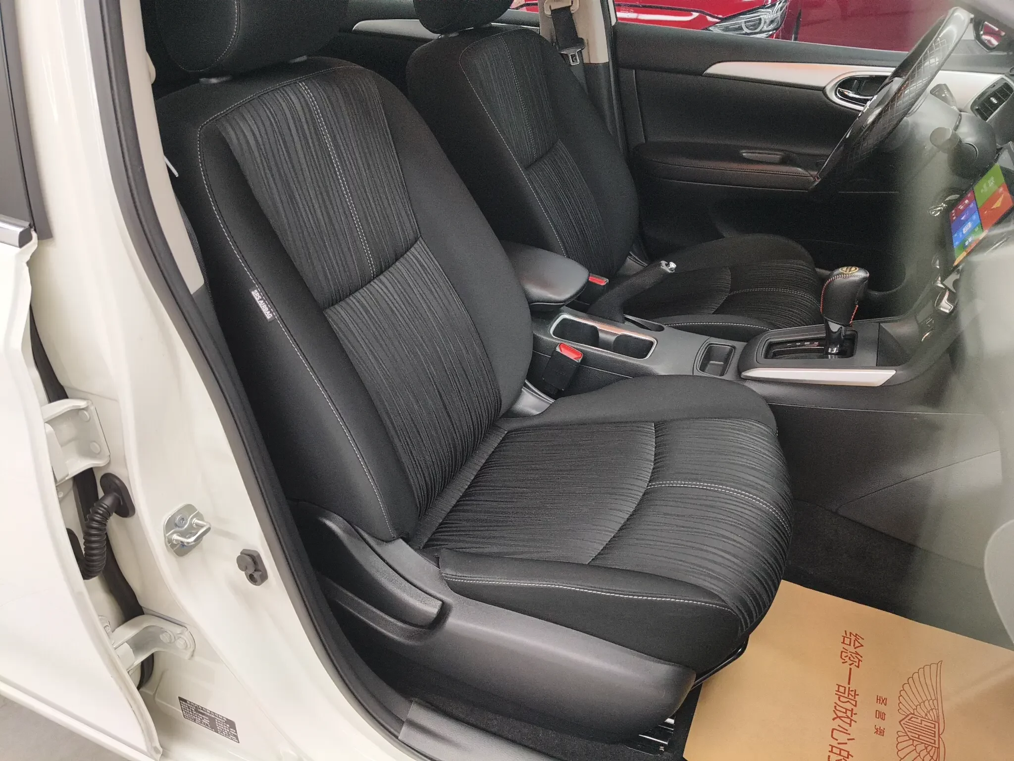 catalog-car-8