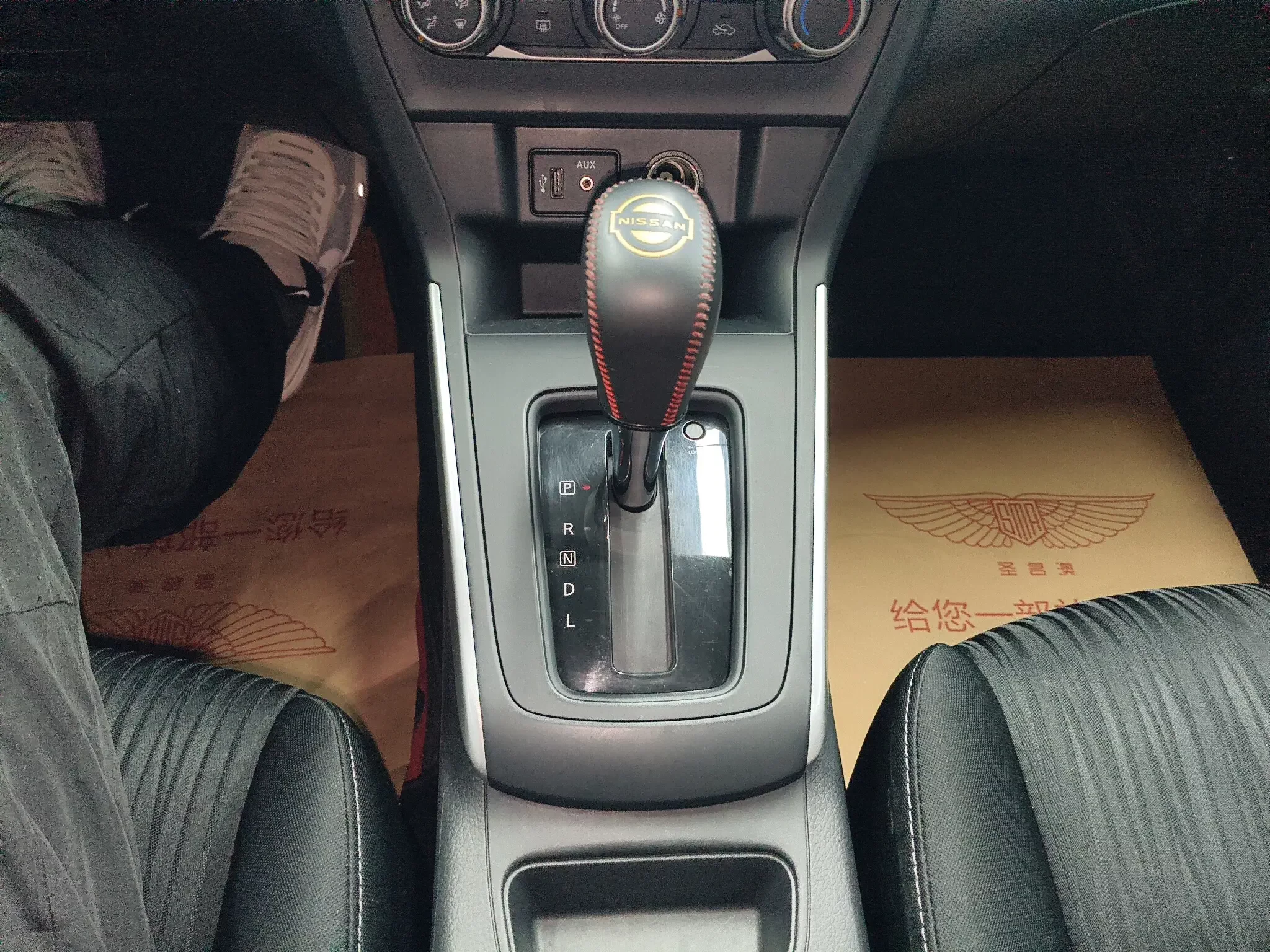 catalog-car-13