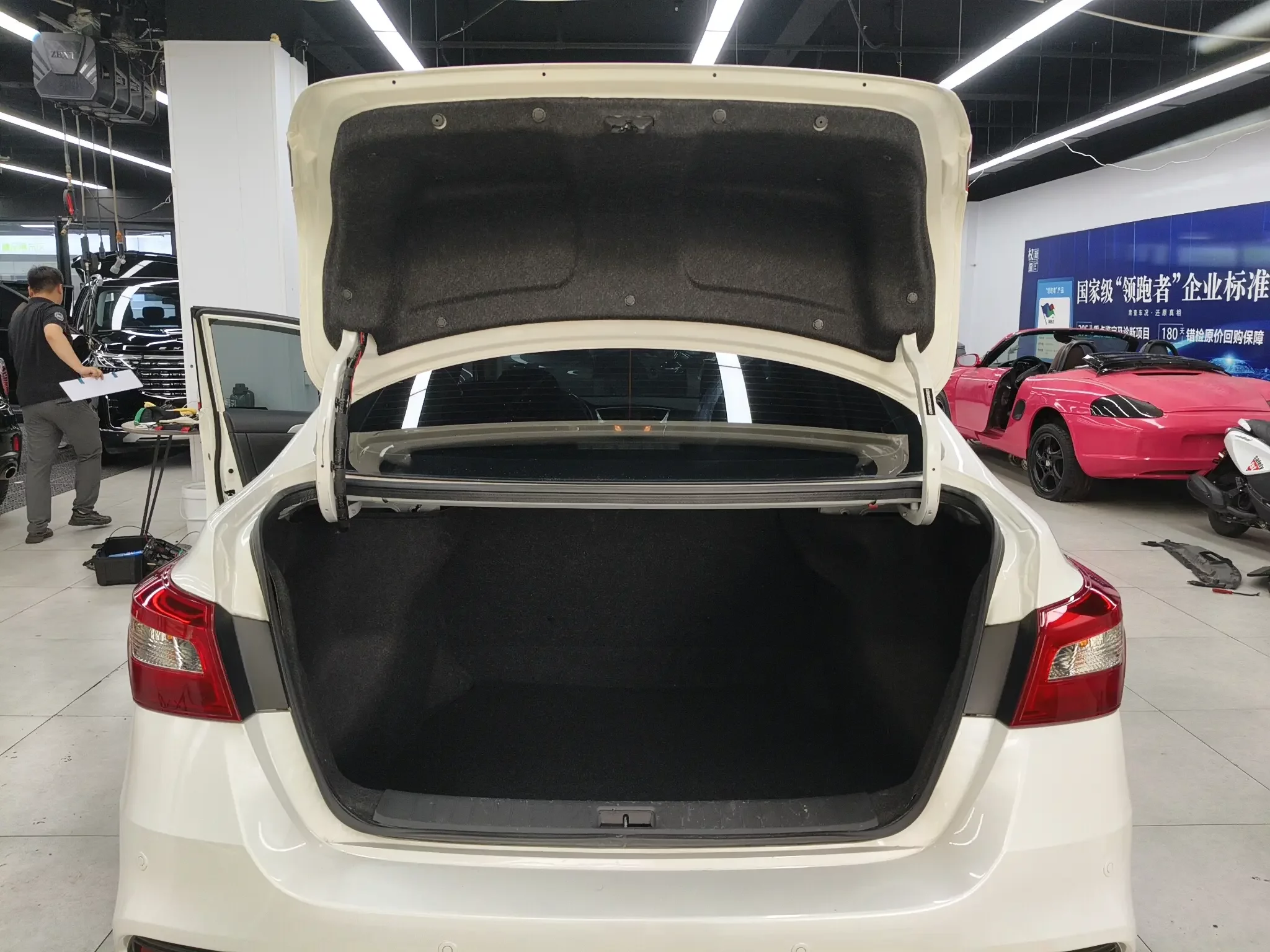 catalog-car-20