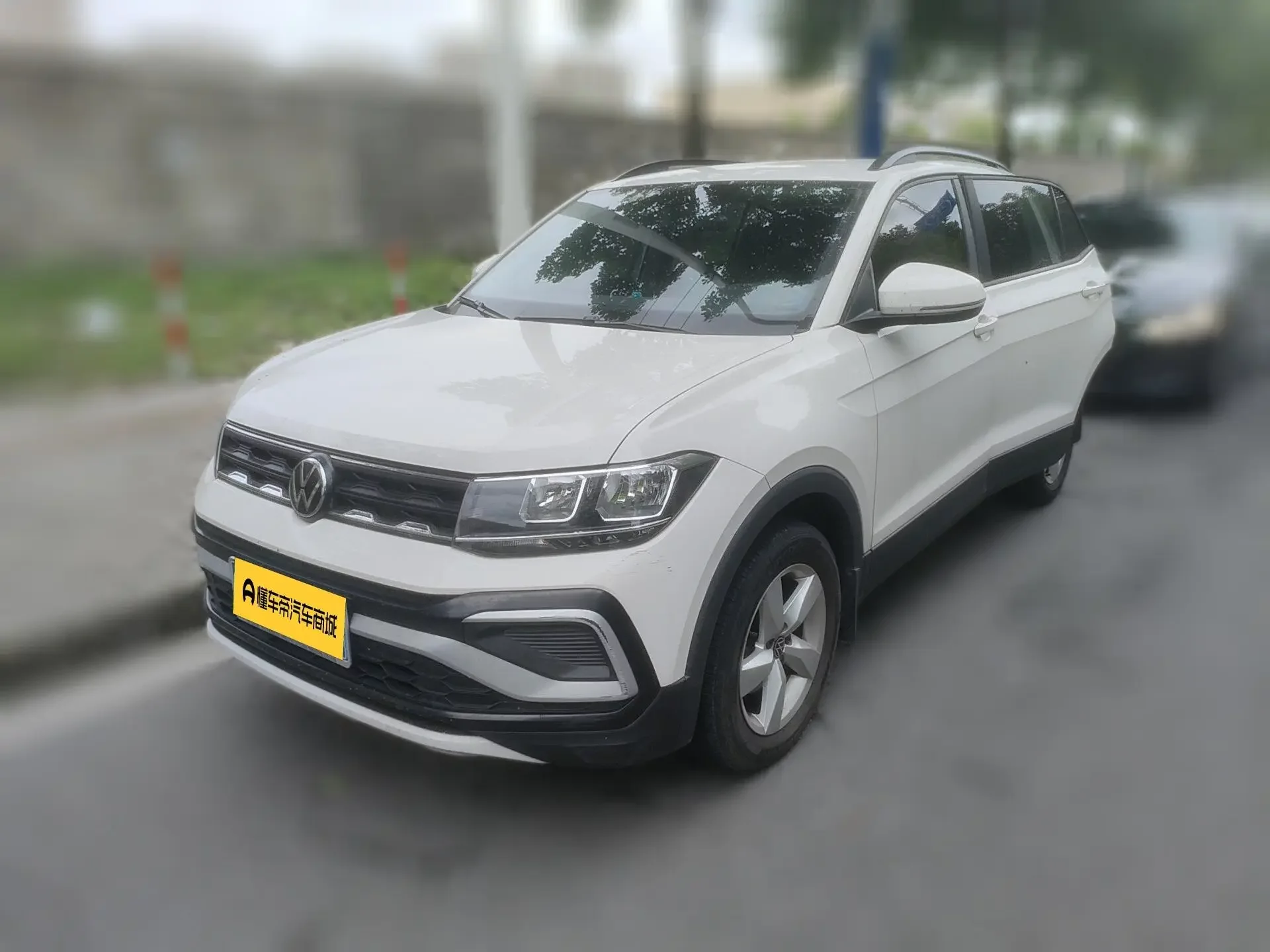Volkswagen Tu Kai