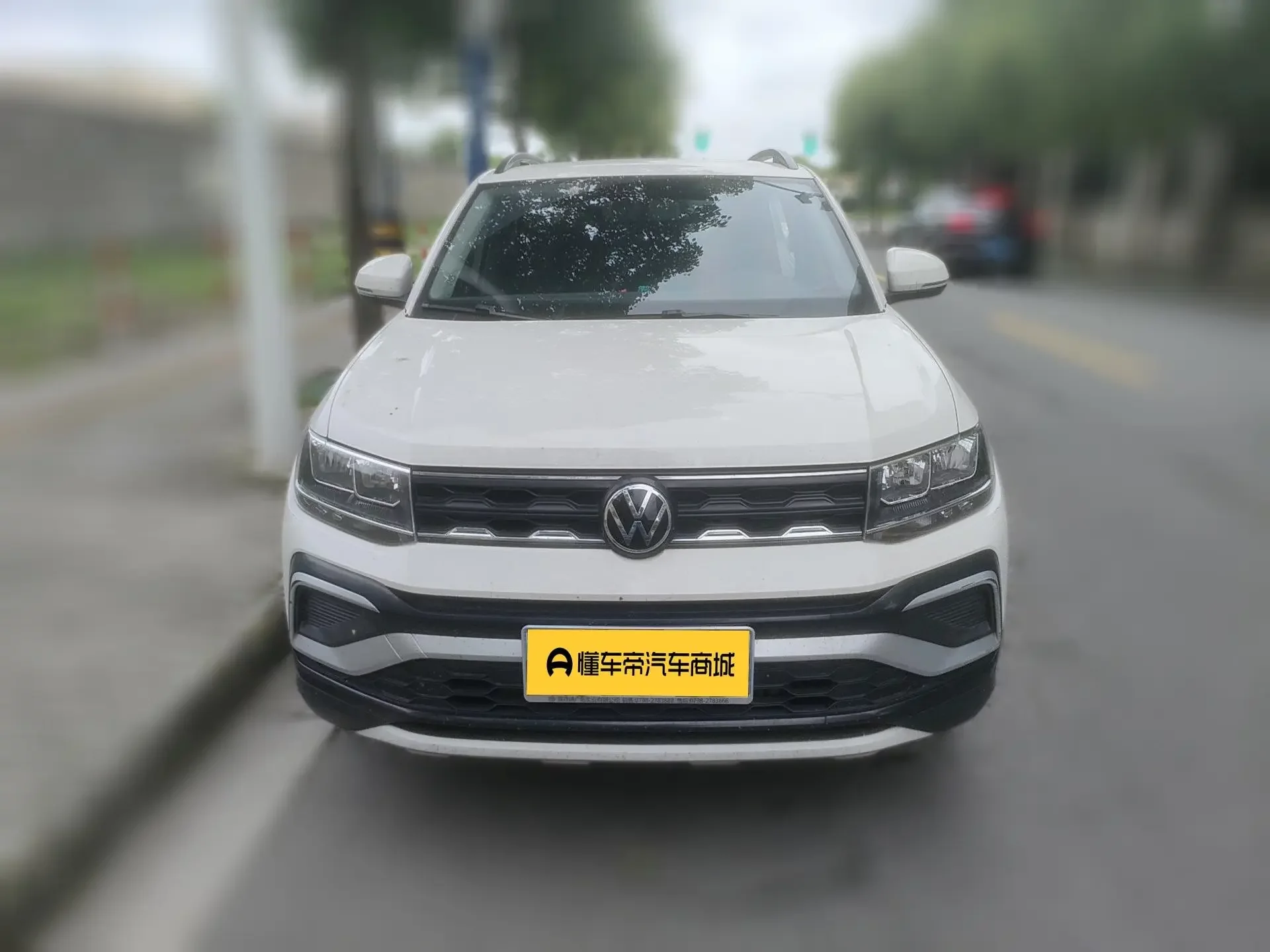 Volkswagen Tu Kai