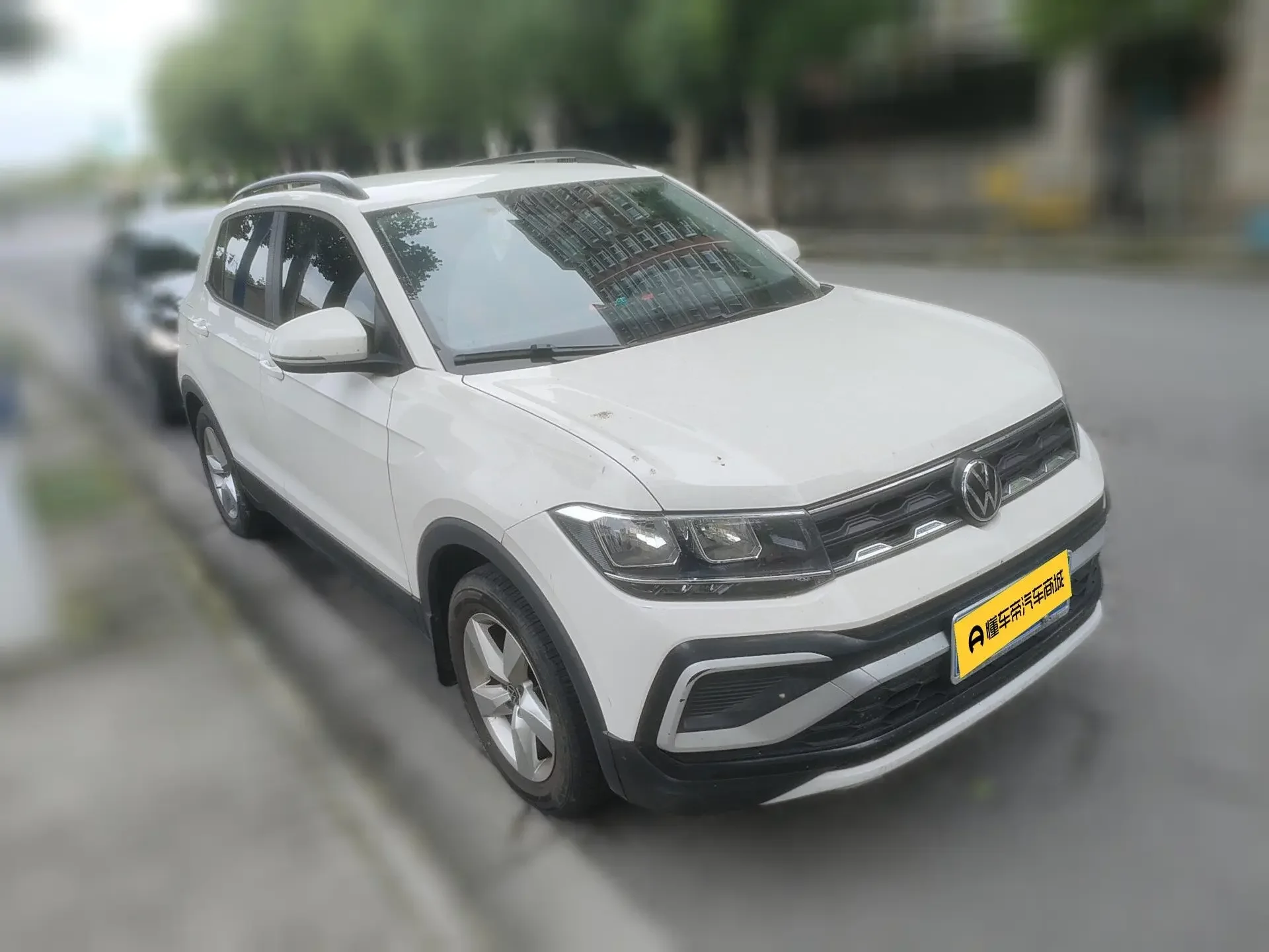 Volkswagen Tu Kai