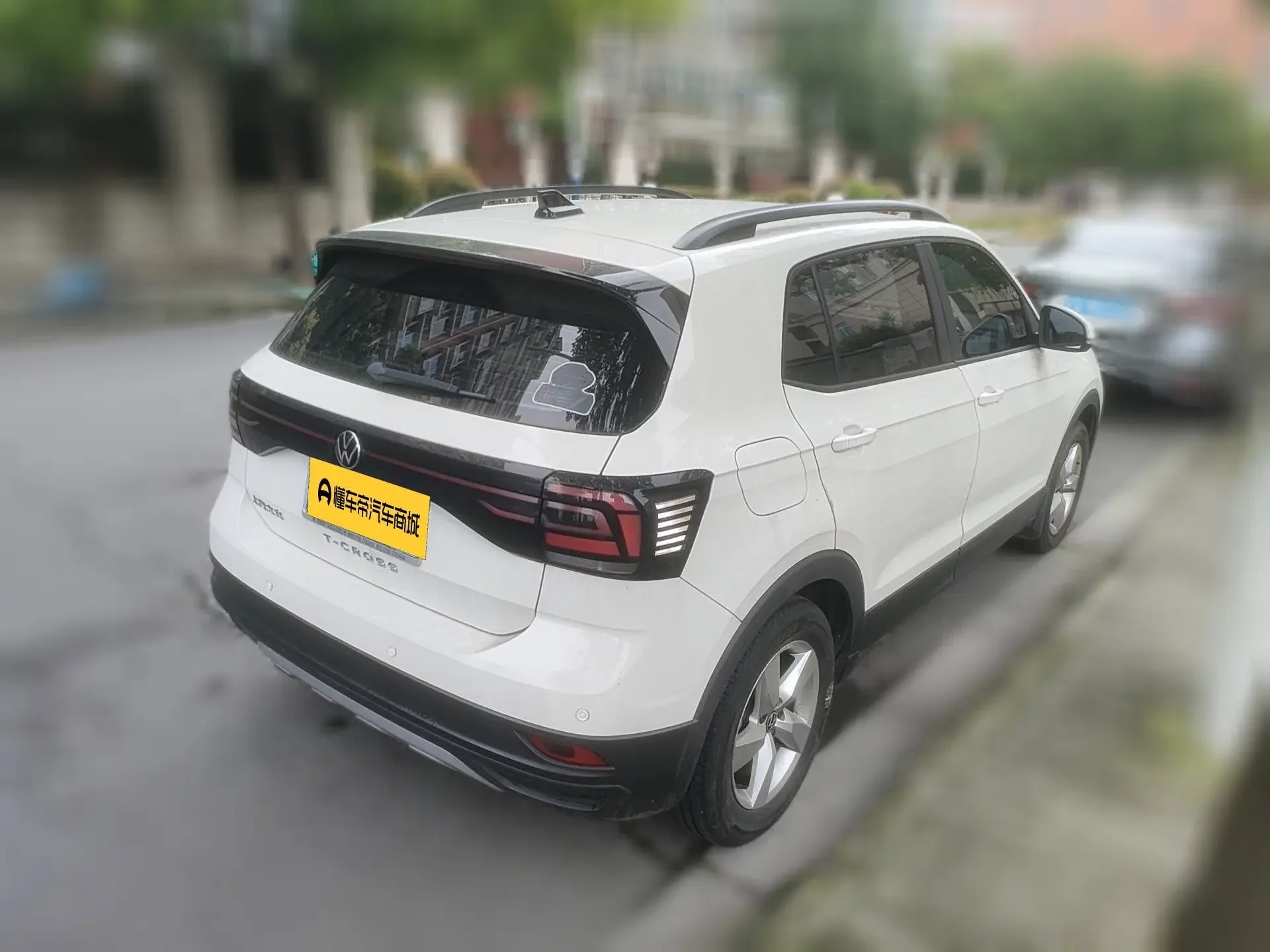 Volkswagen Tu Kai