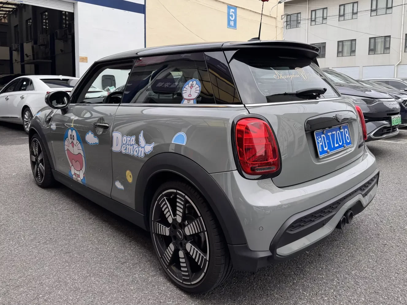 MINI MINI