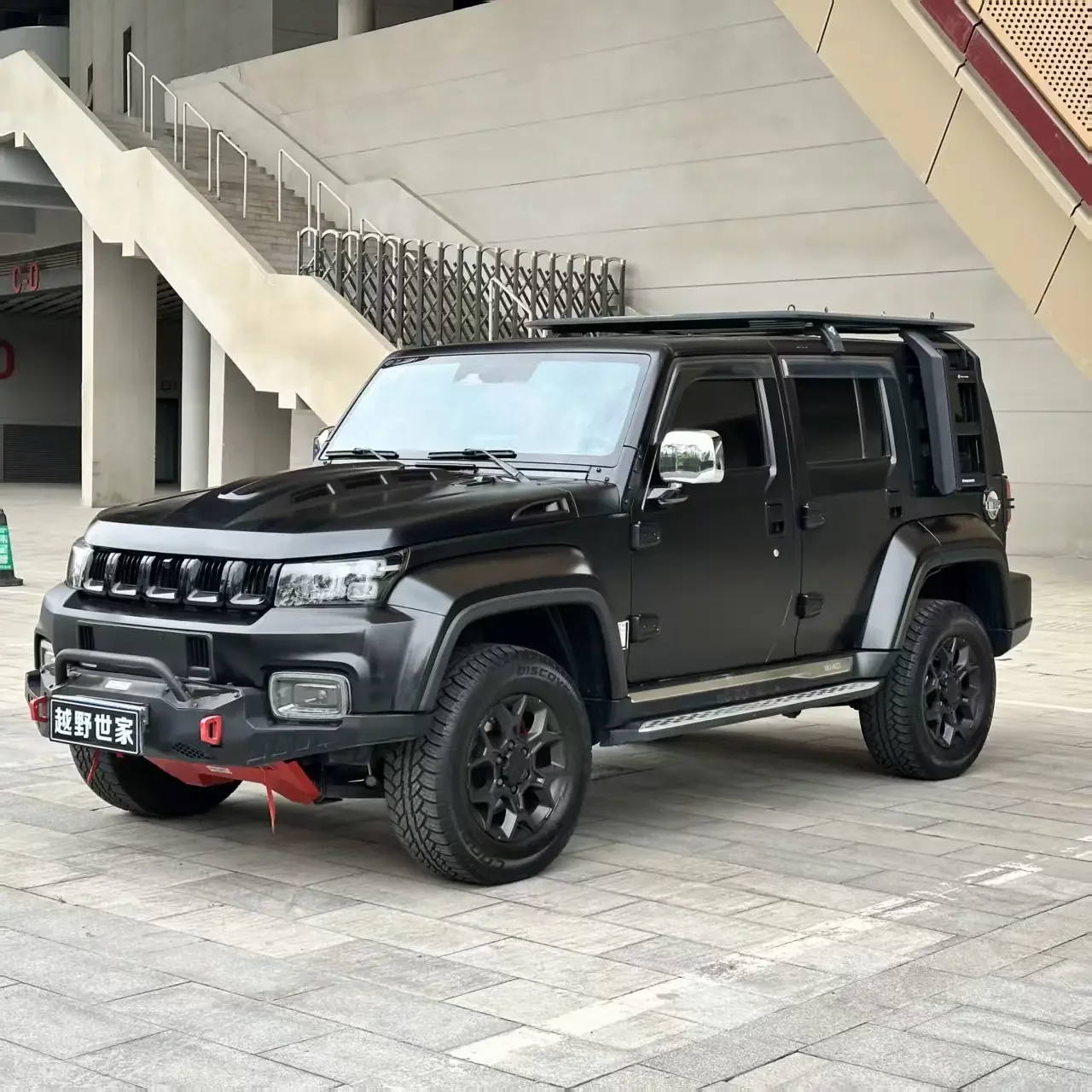 catalog-car-1