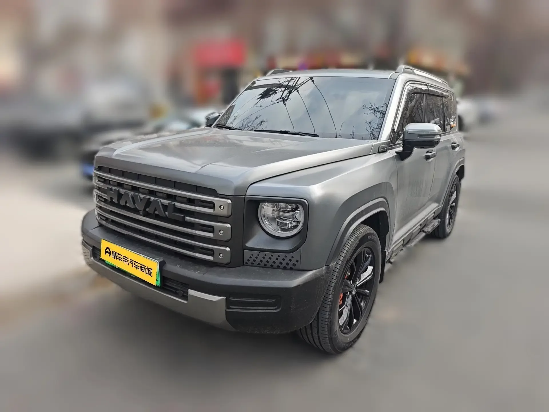 catalog-car-1