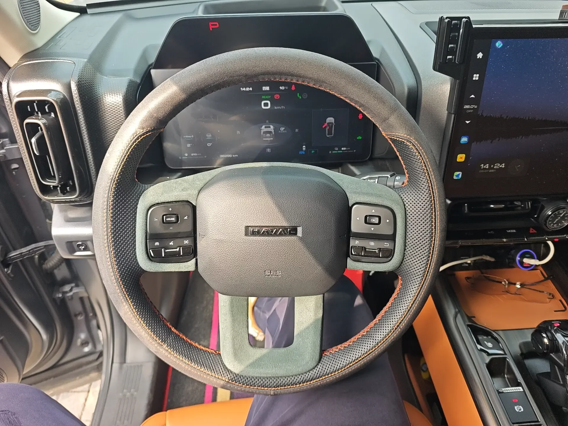 catalog-car-11