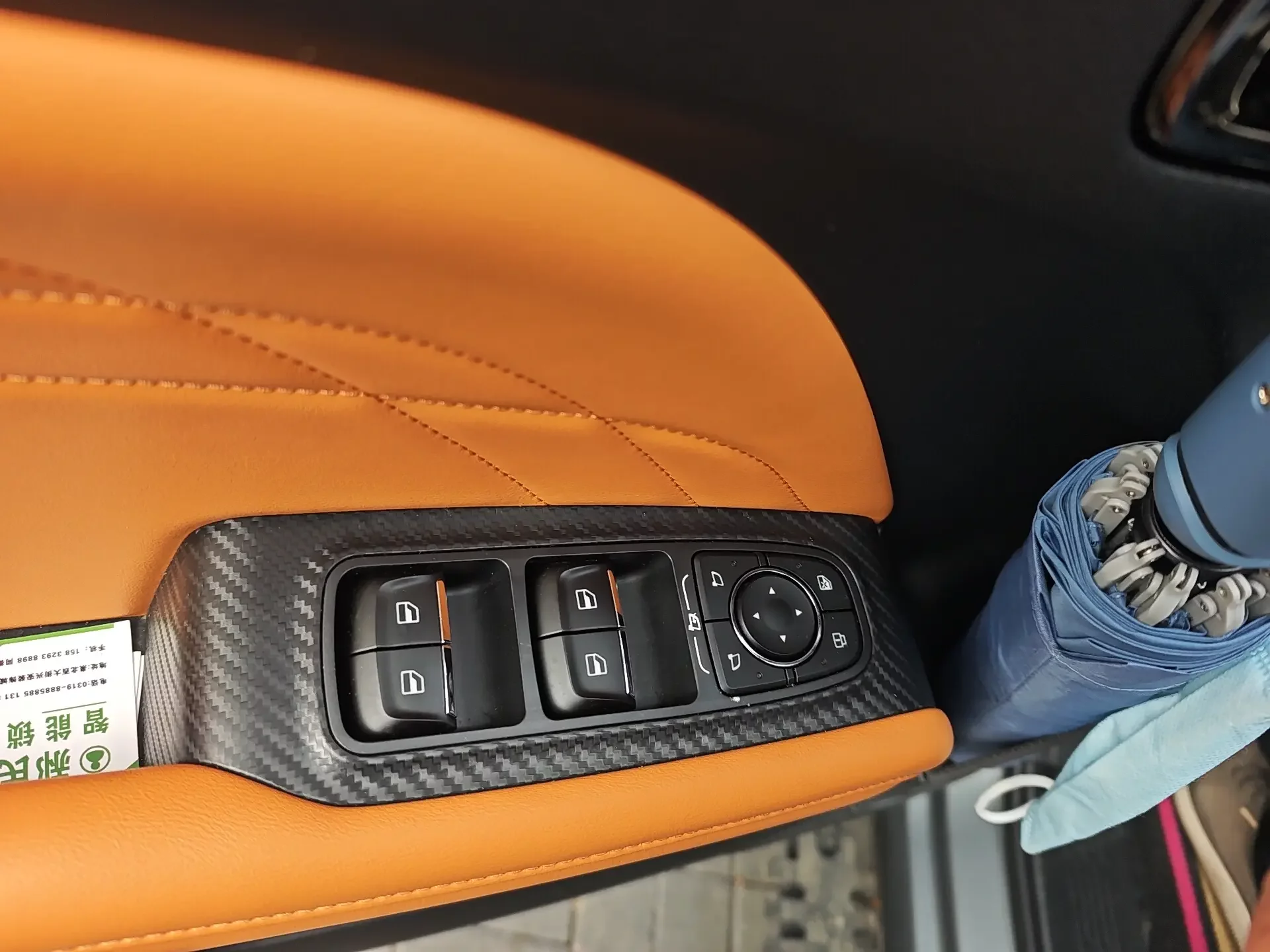 catalog-car-15