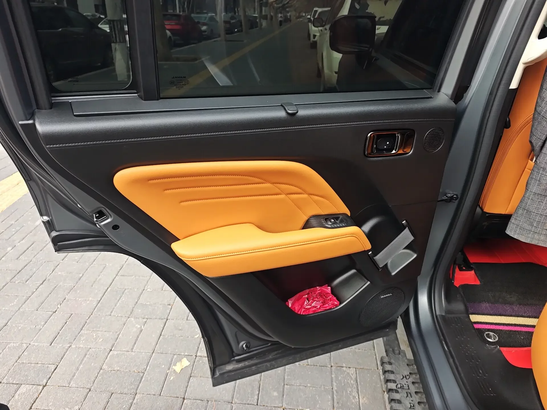 catalog-car-17