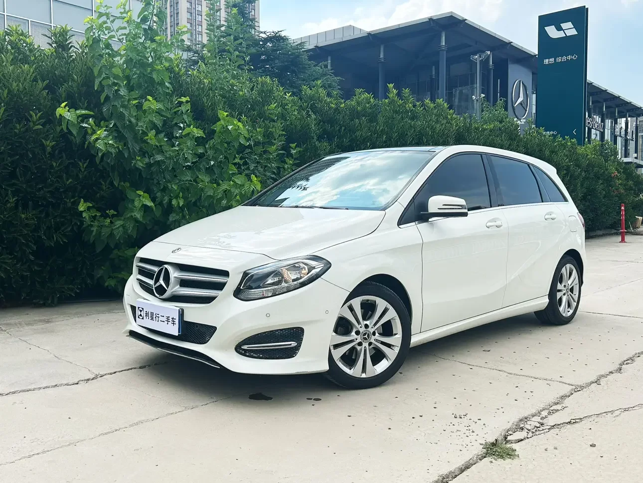 Mercedes-Benz B Class