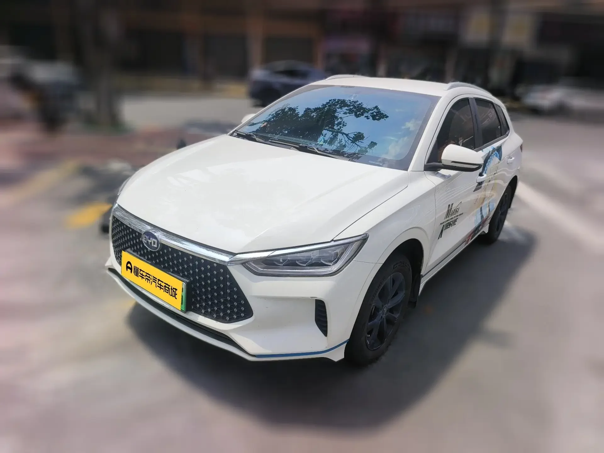 BYD e2