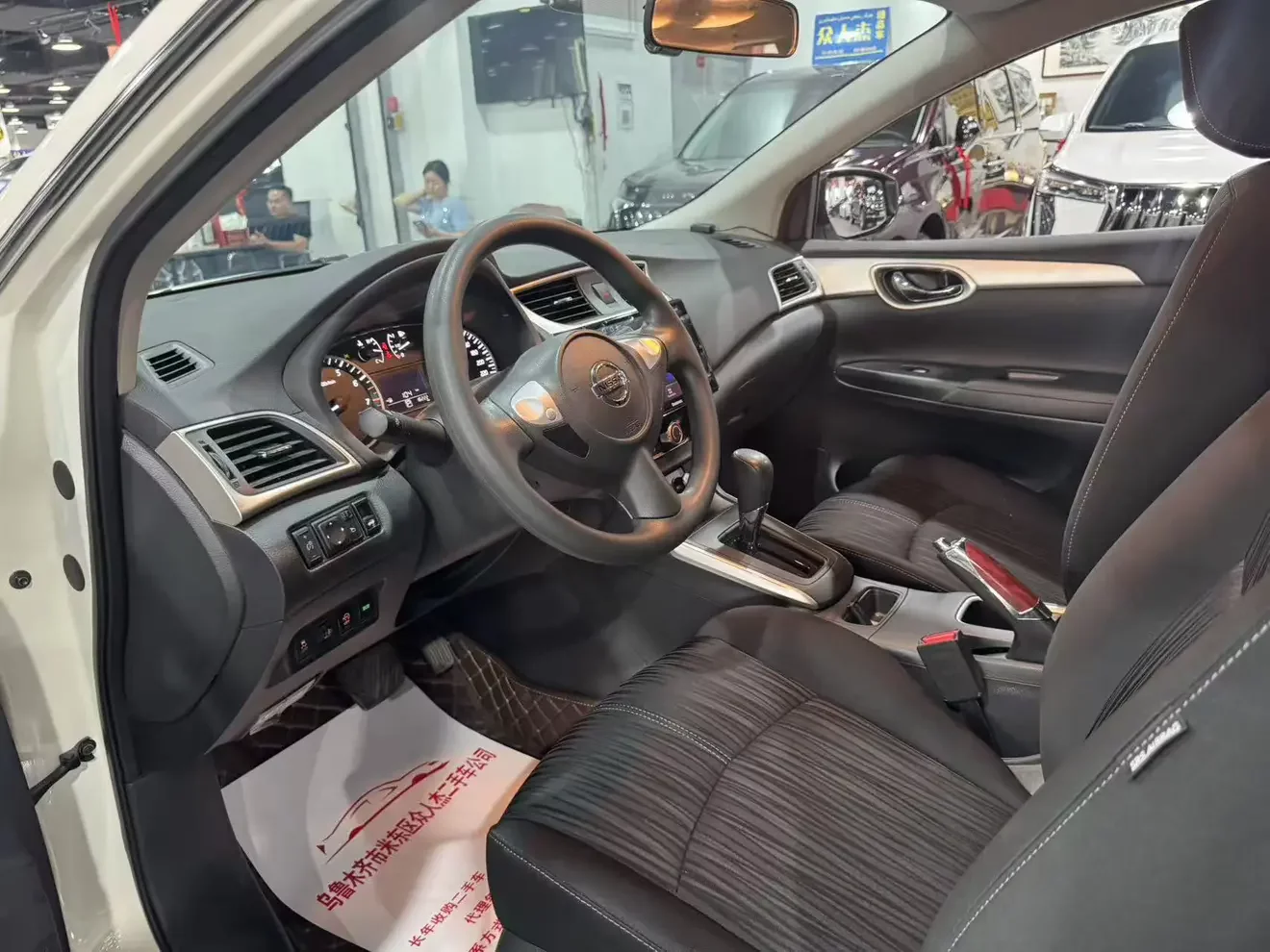 catalog-car-8