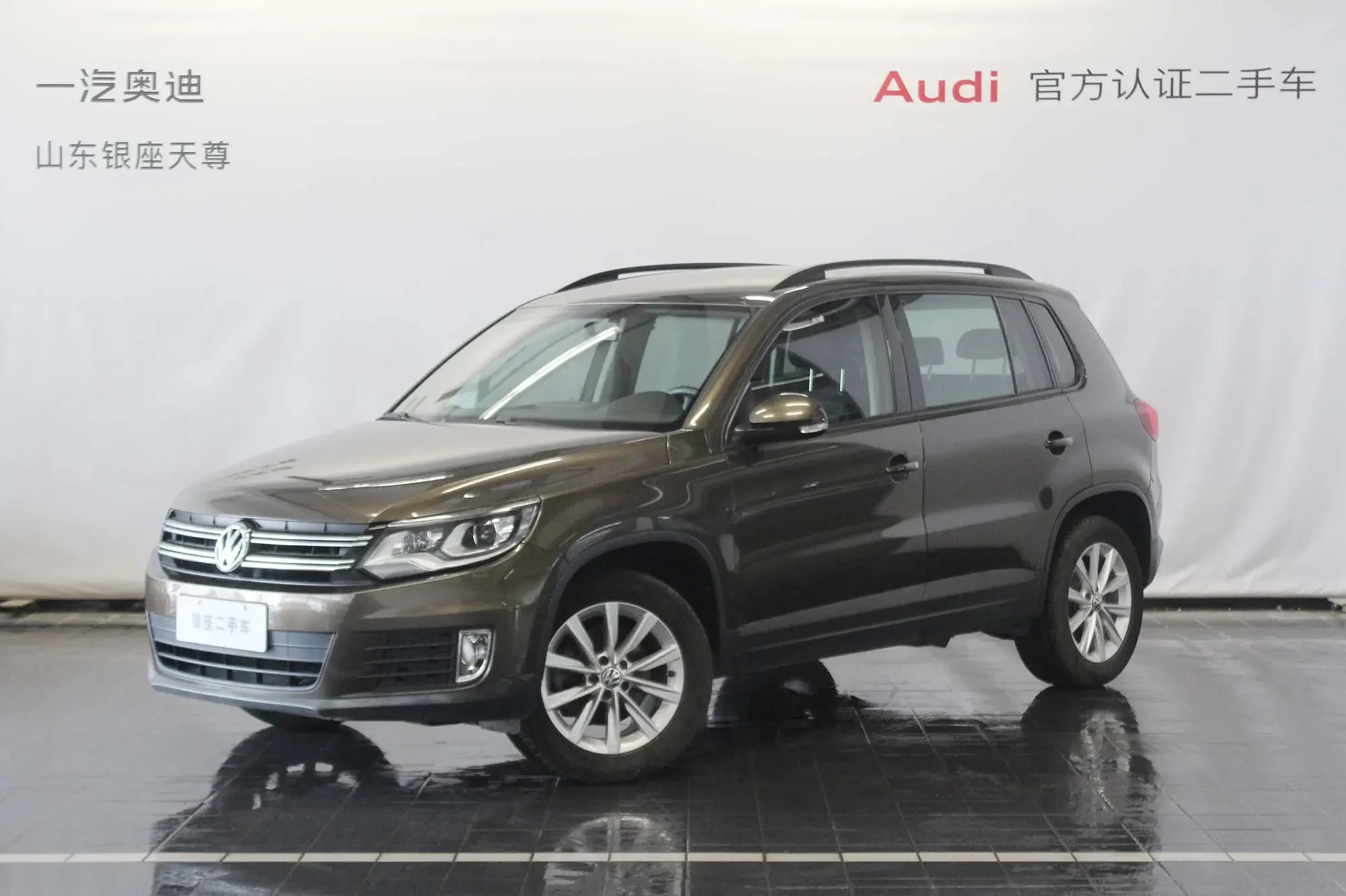Volkswagen Tiguan  из Китая