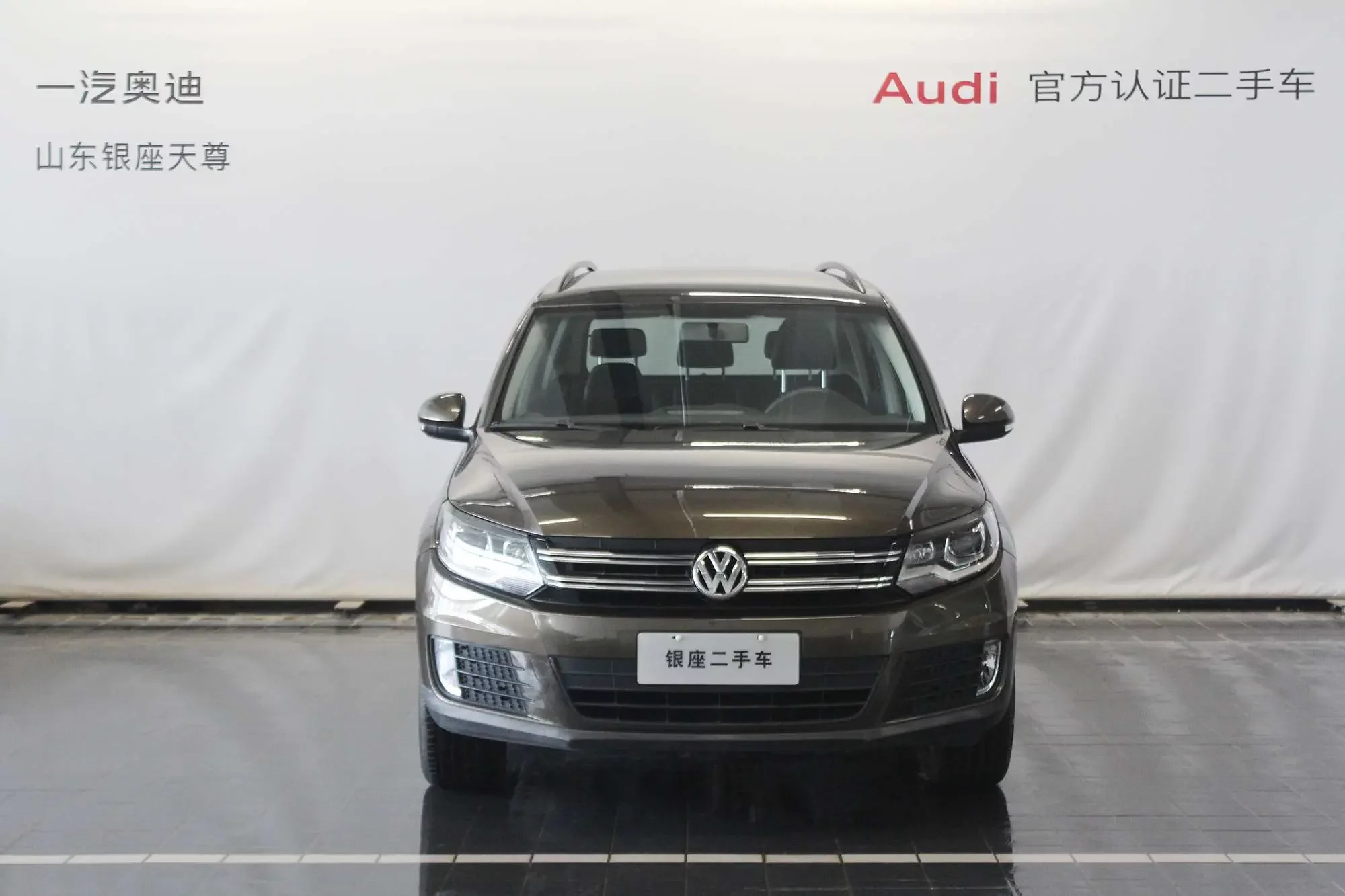 Volkswagen Tiguan  из Китая