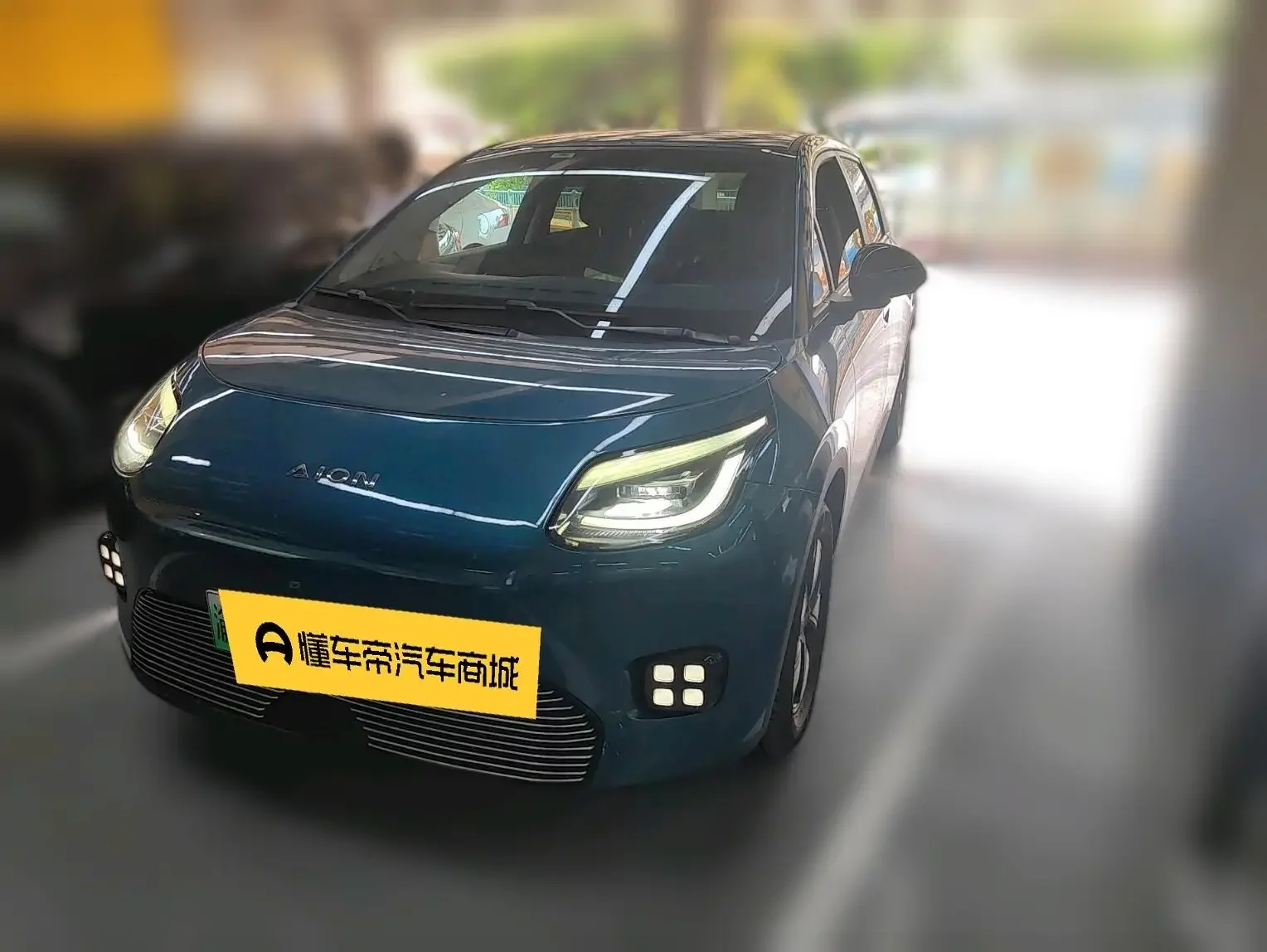 catalog-car-1