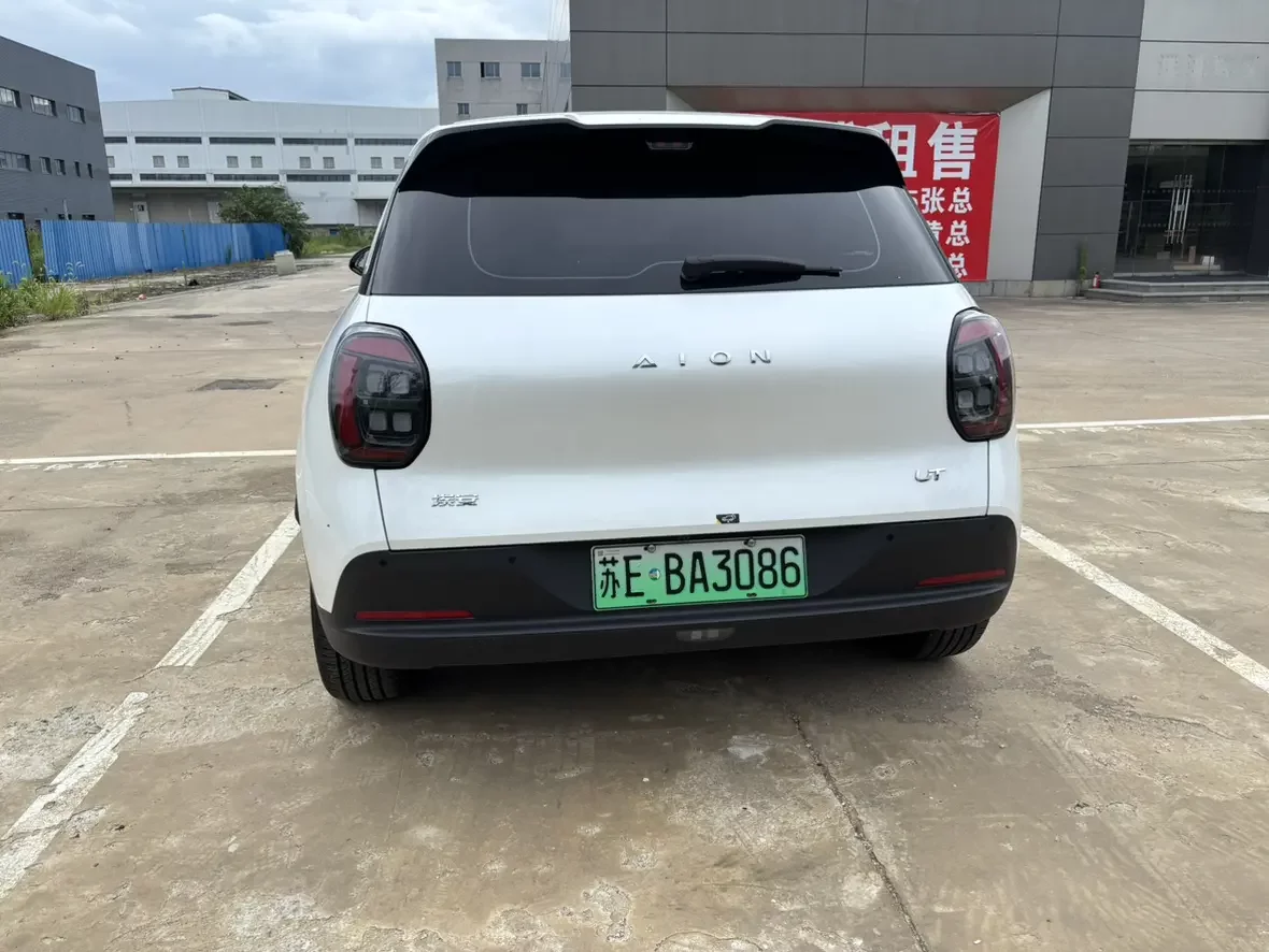 catalog-car-5