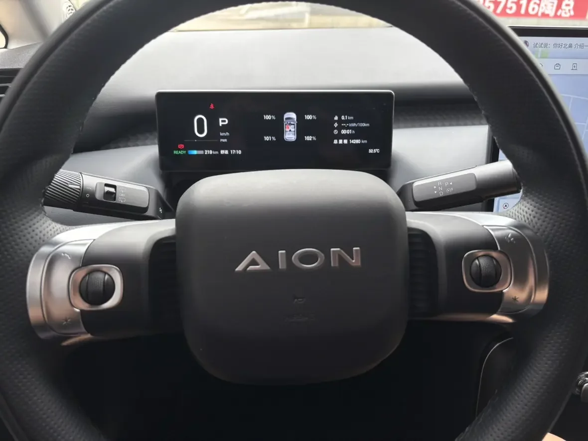 catalog-car-12