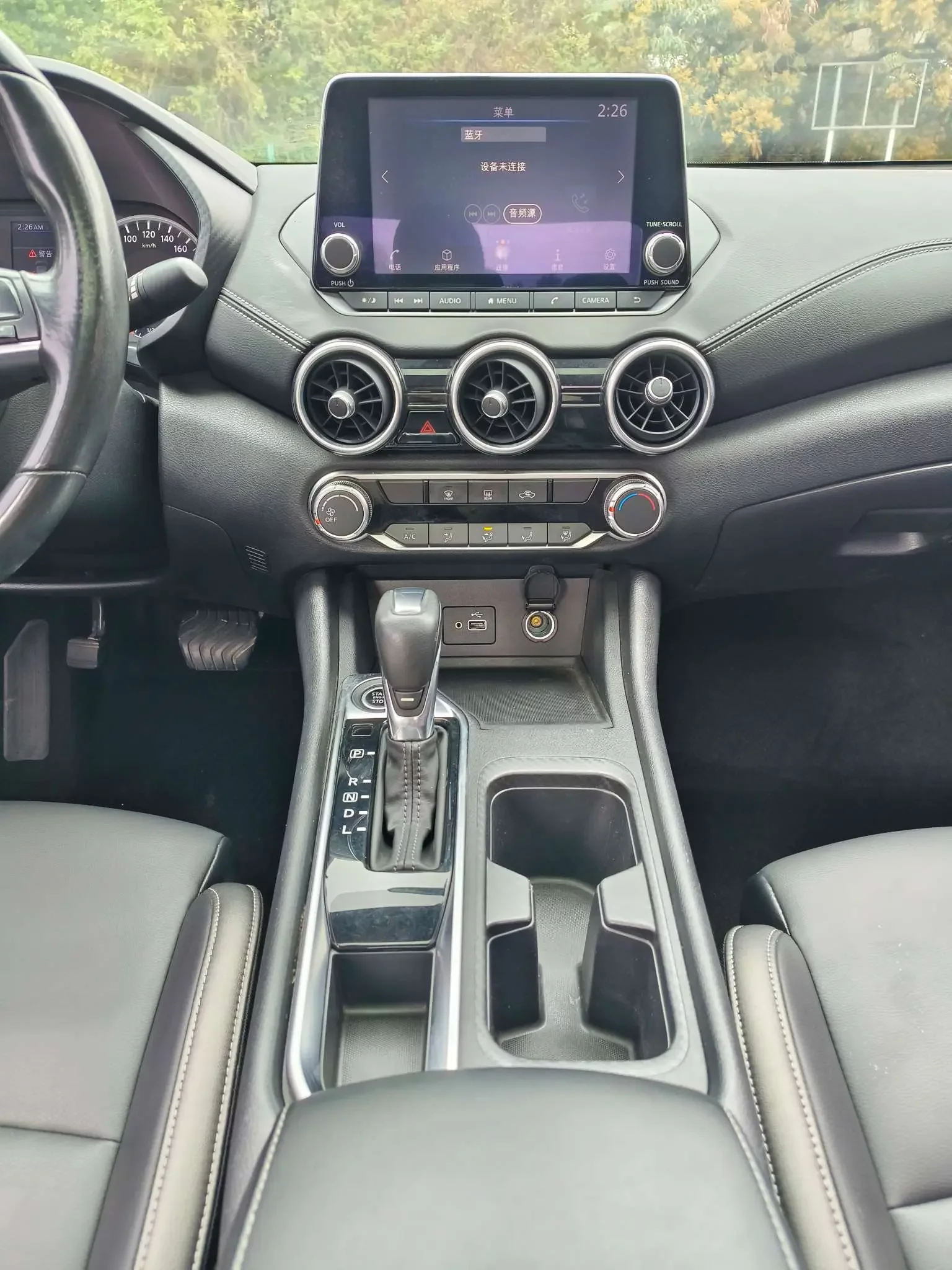 catalog-car-8