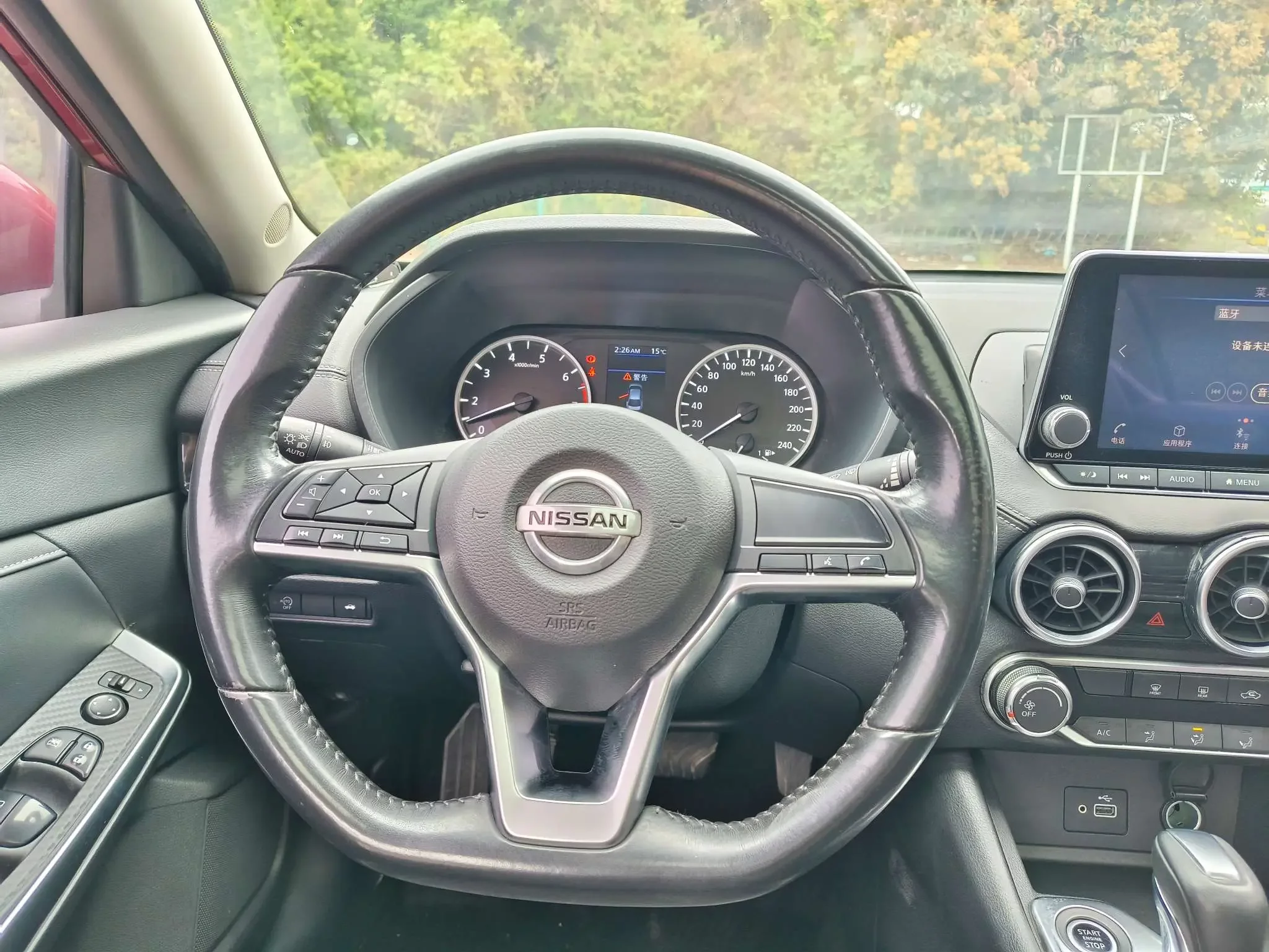 catalog-car-9