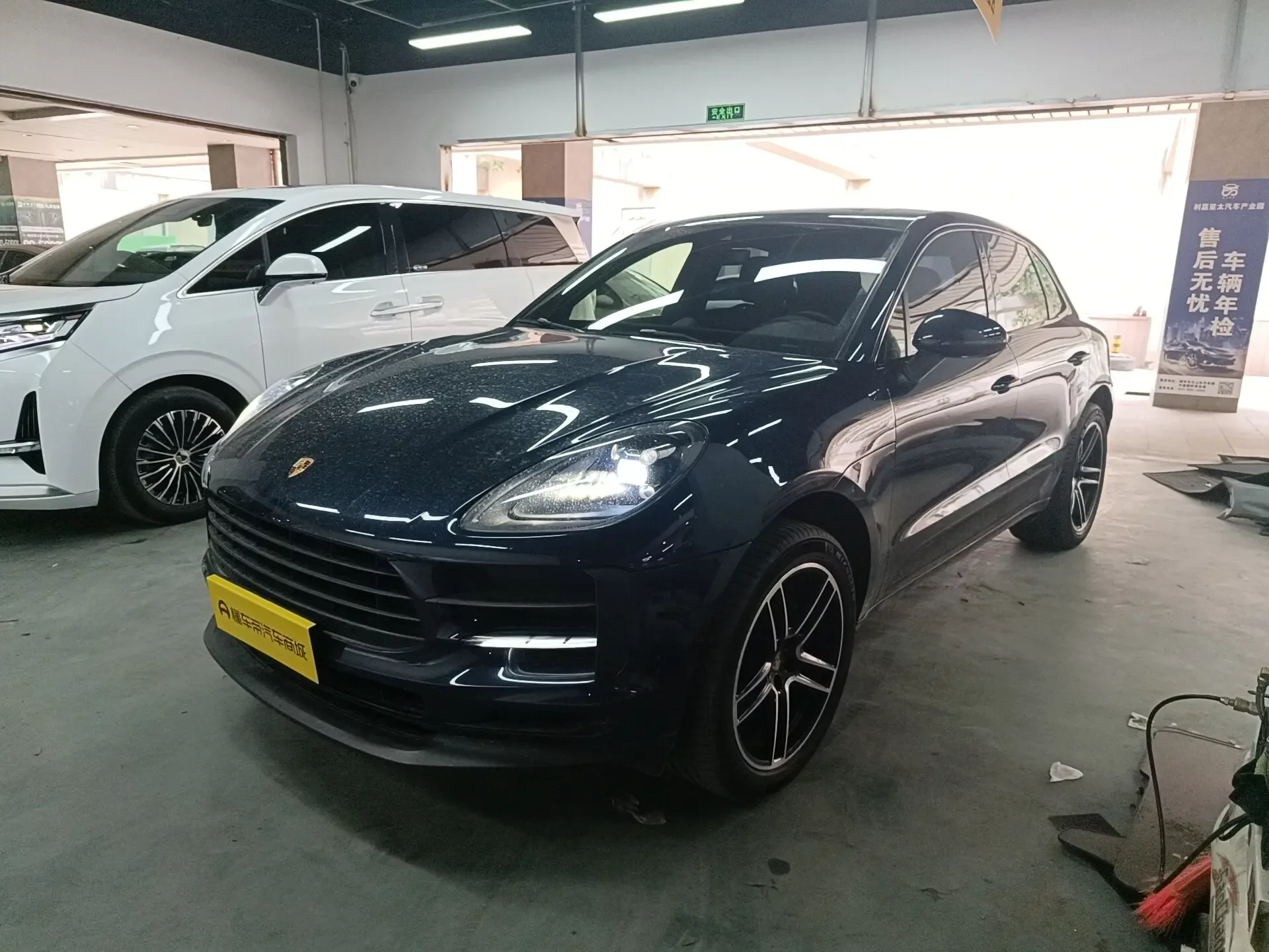 catalog-car-1