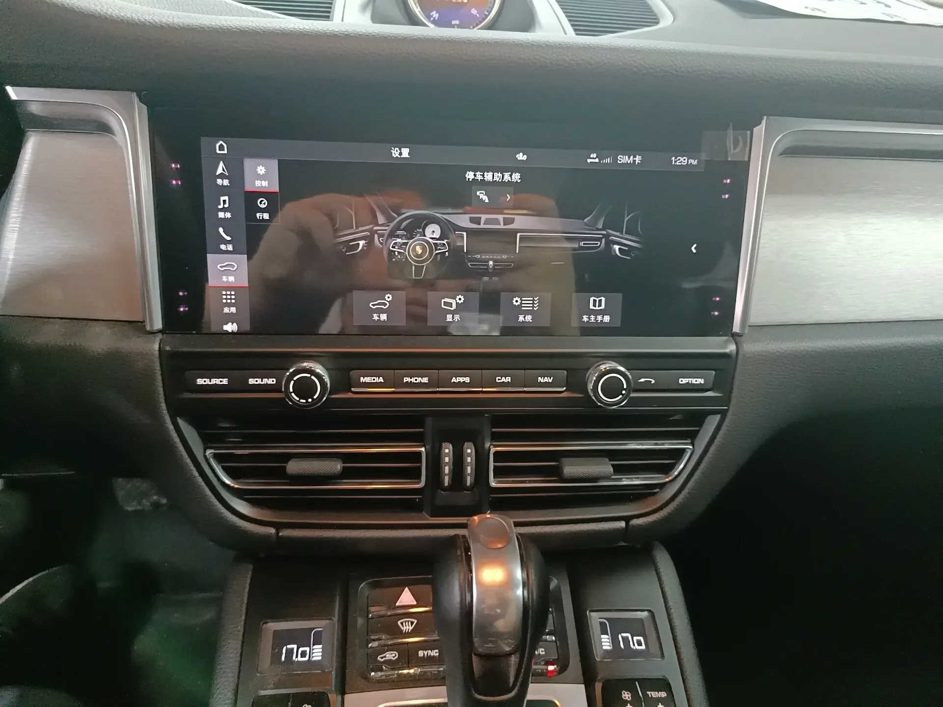 catalog-car-12