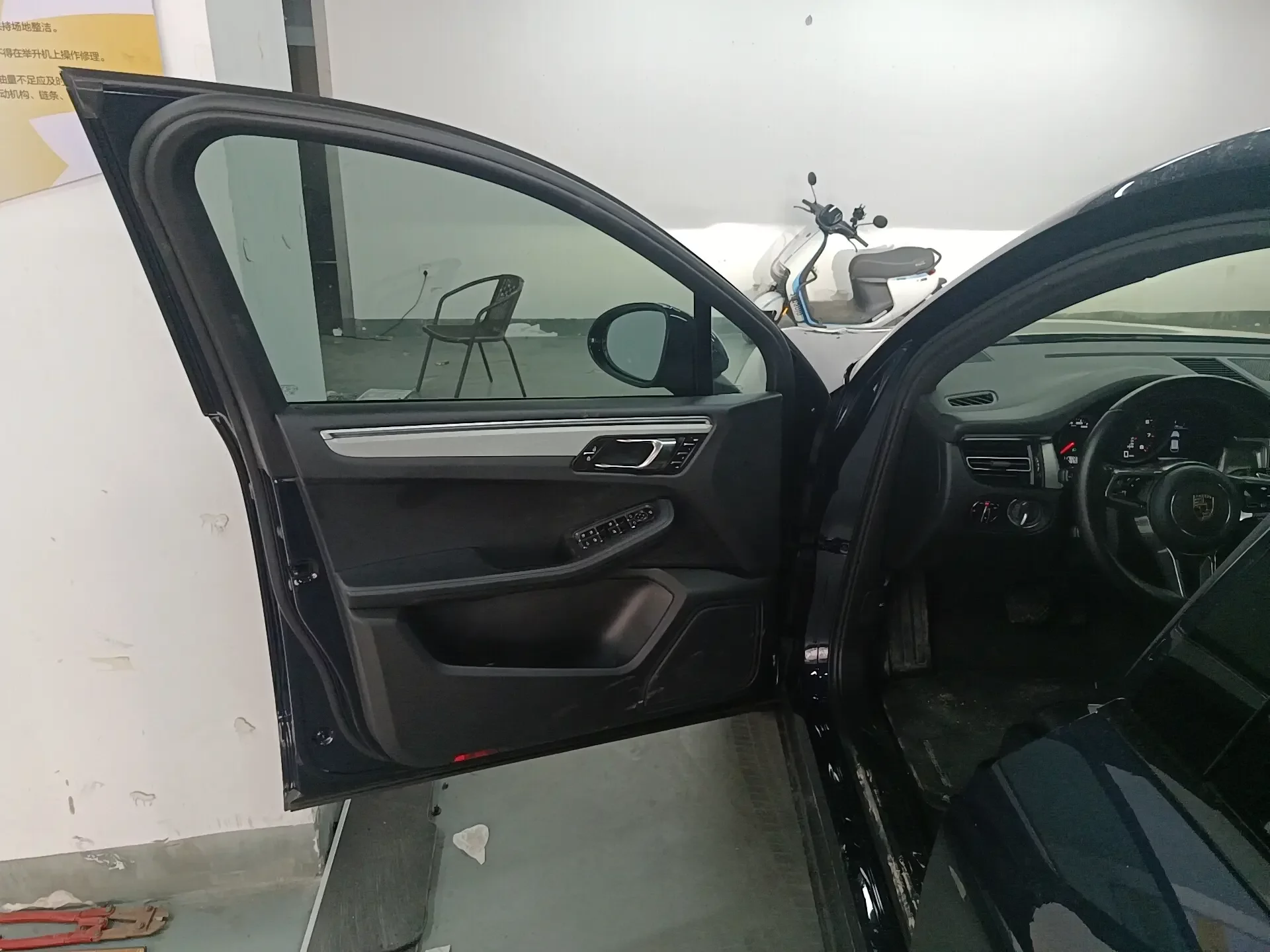 catalog-car-15