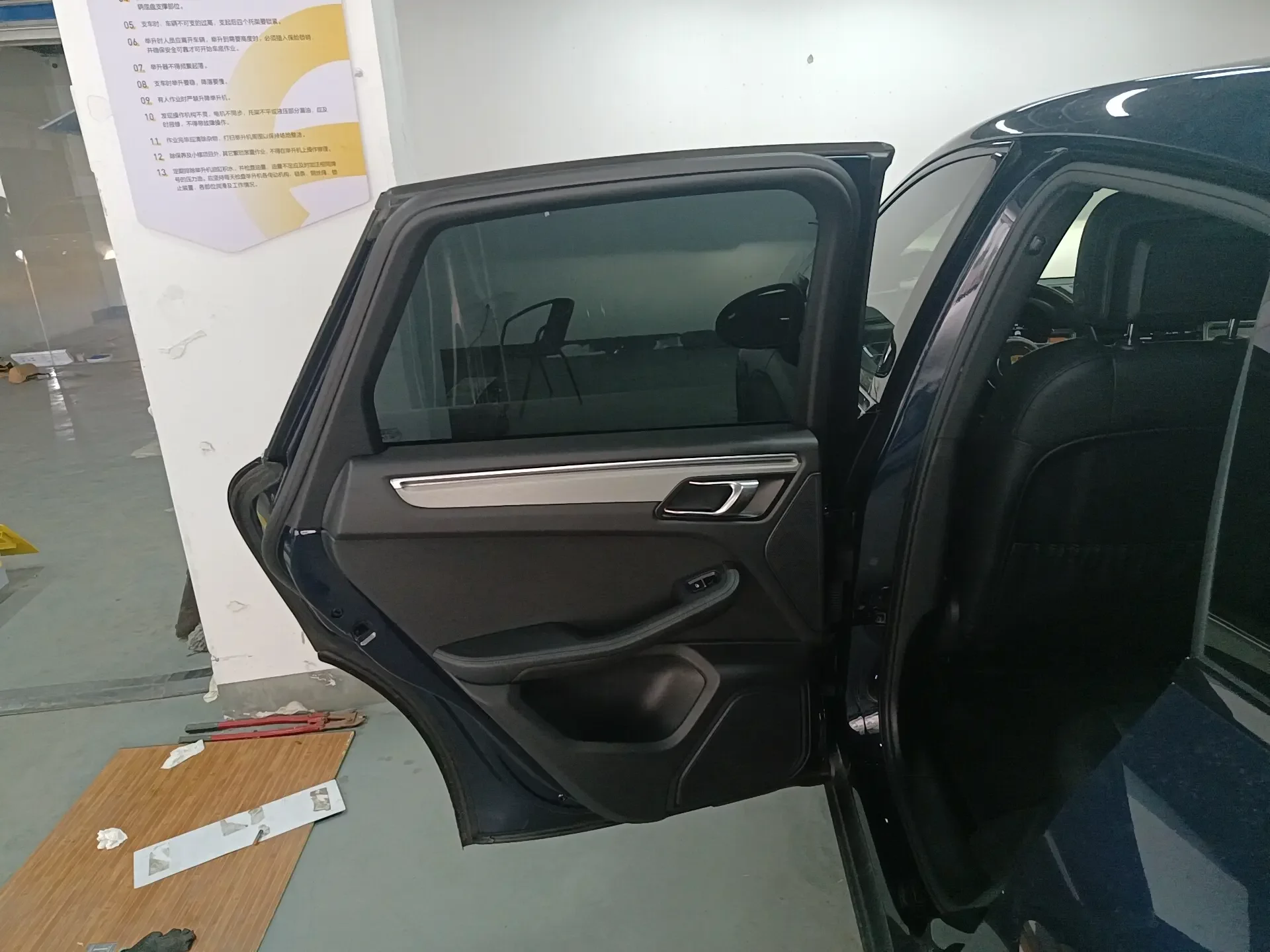 catalog-car-16