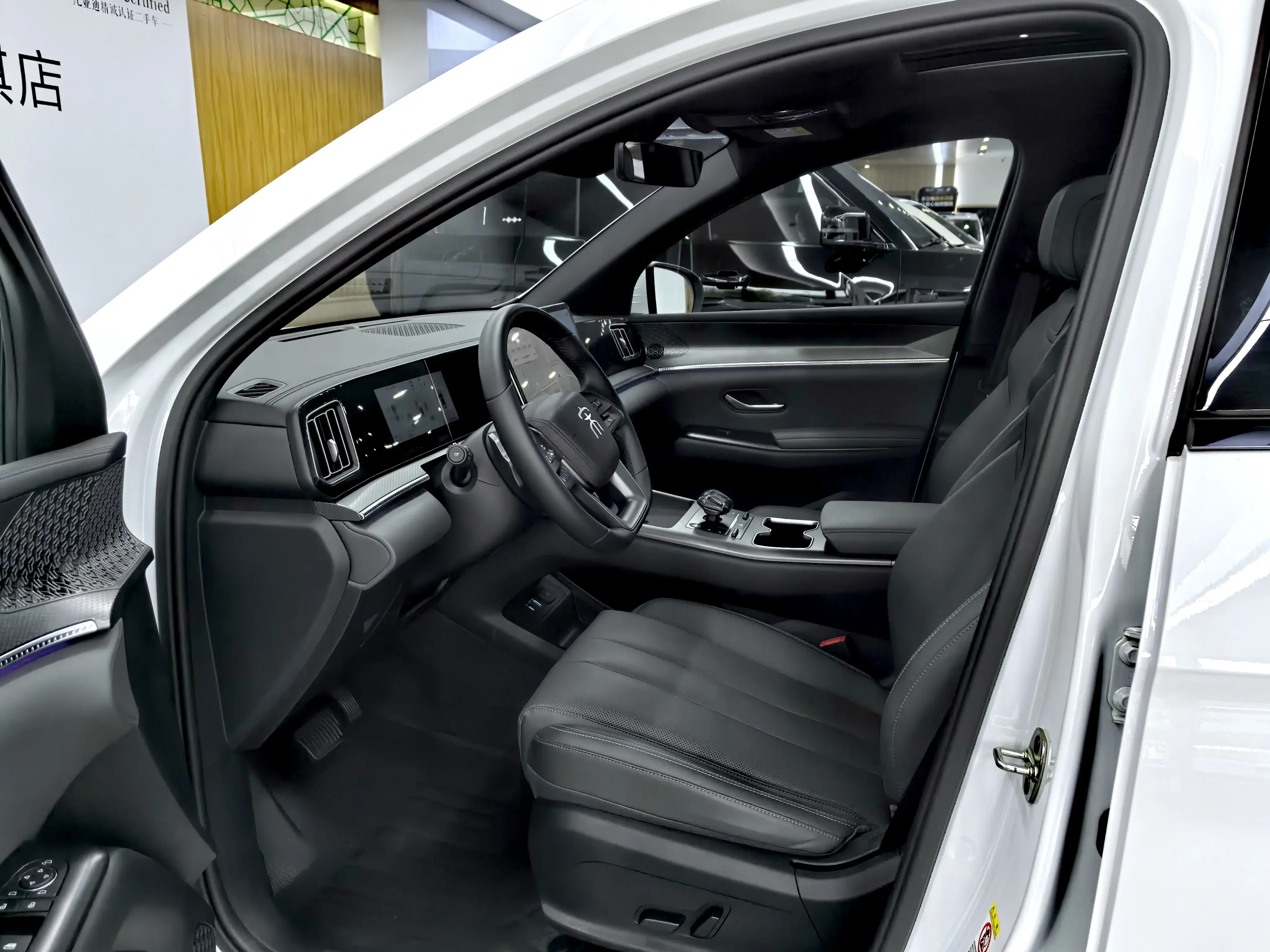 catalog-car-13